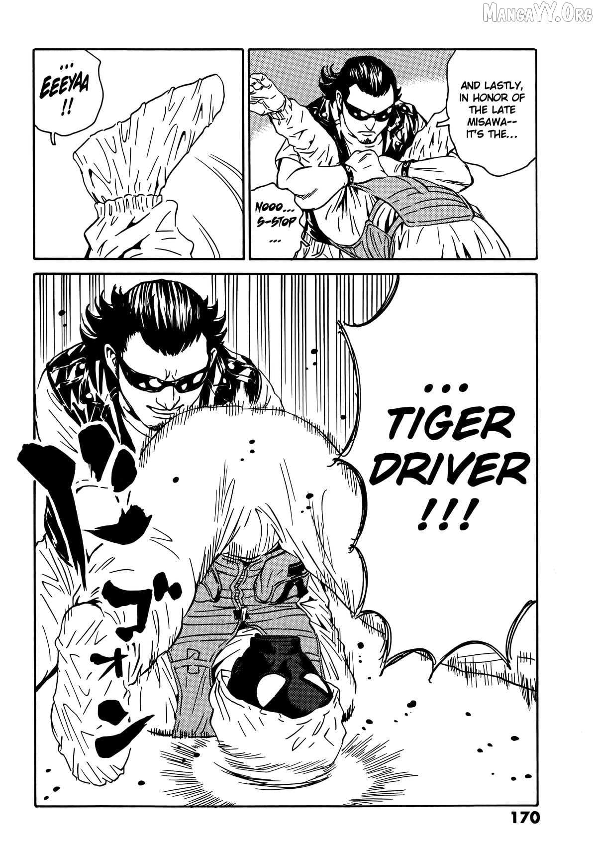 Read The Kurosagi Corpse Delivery Service chapter 110 image 16 on Lezhin