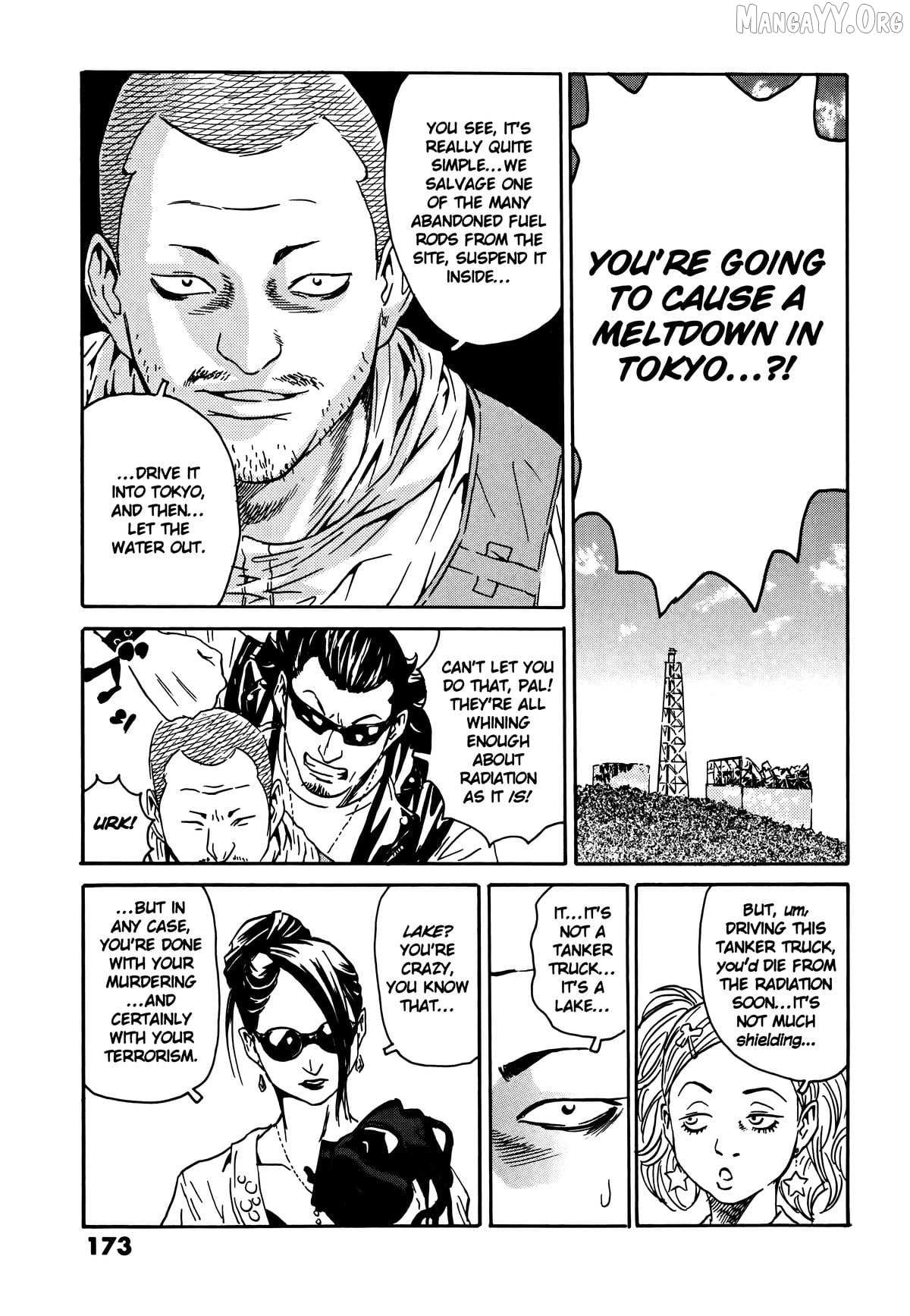 Read The Kurosagi Corpse Delivery Service chapter 110 image 19 on Lezhin