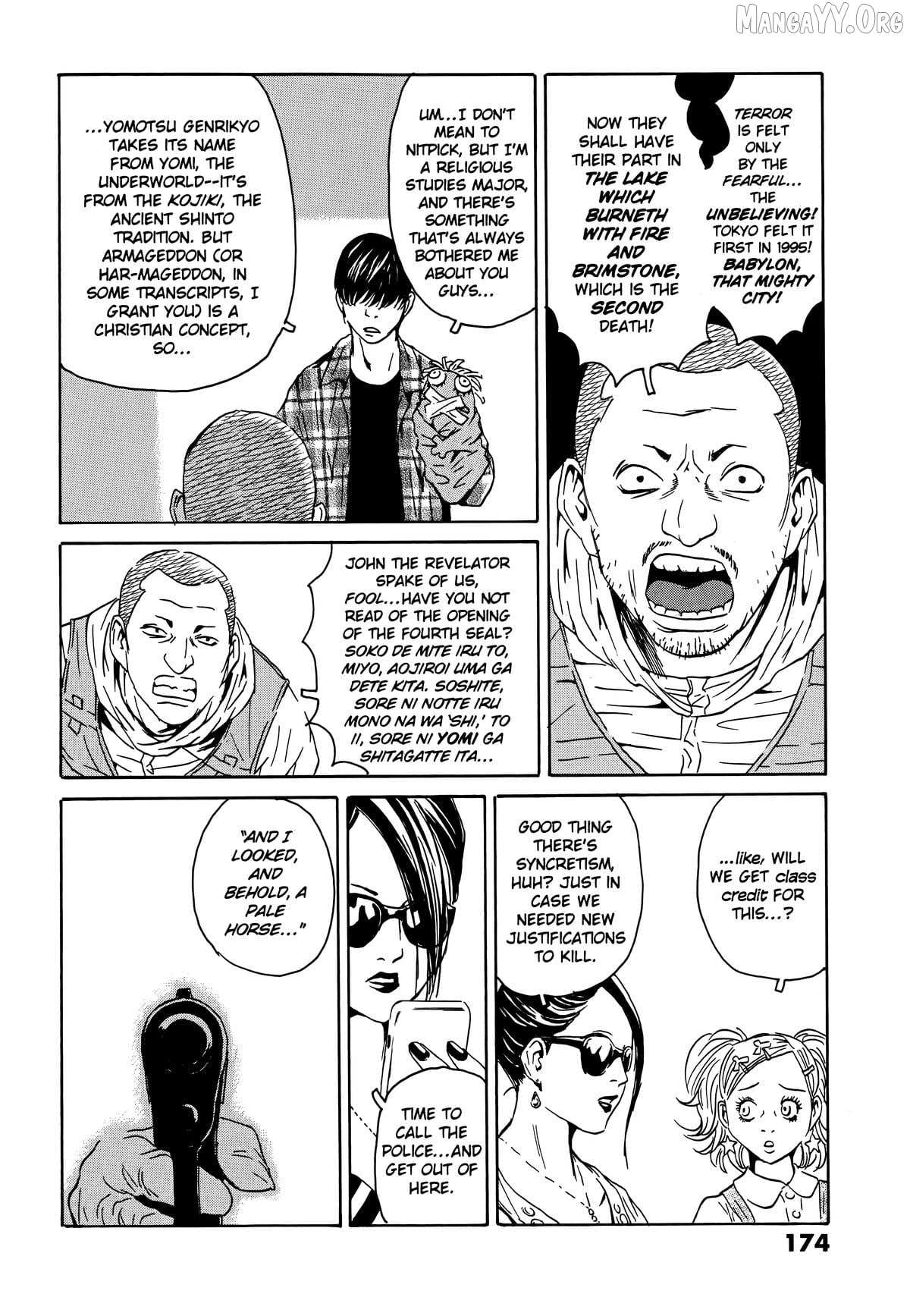 Read The Kurosagi Corpse Delivery Service chapter 110 image 20 on Lezhin