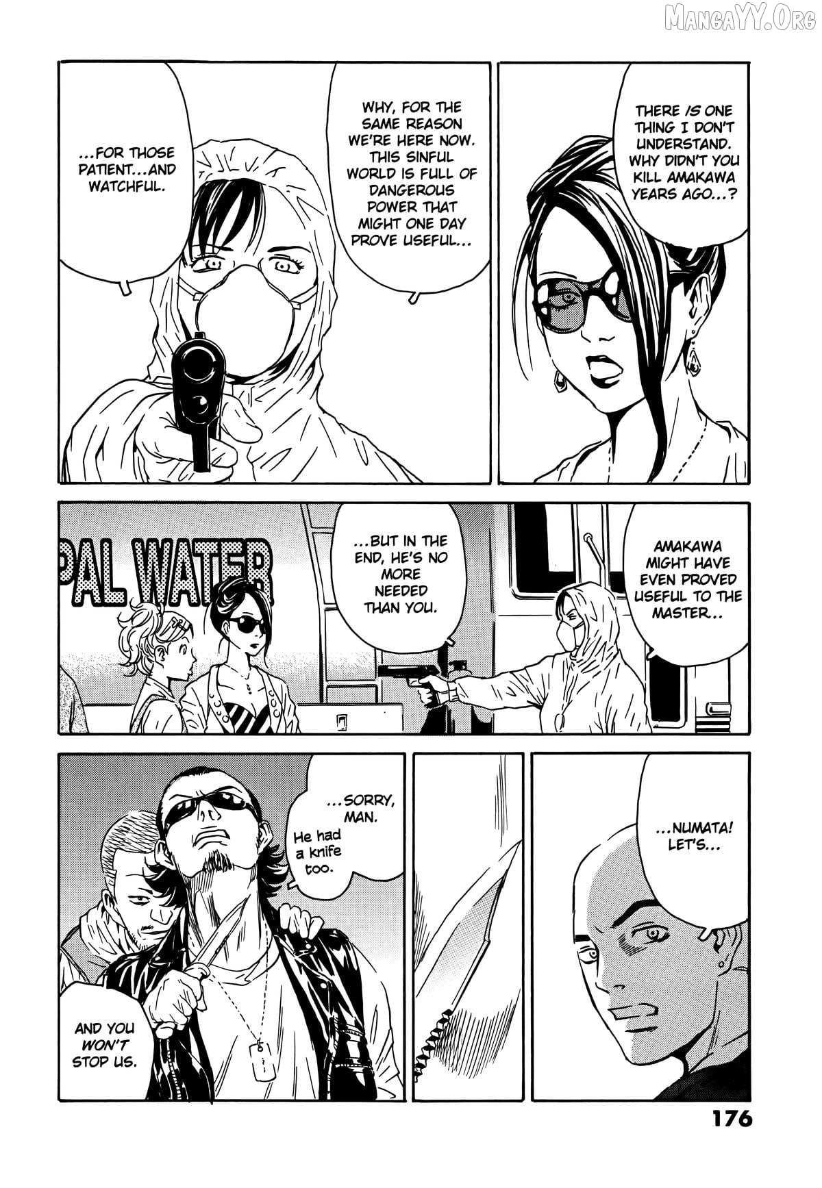 Read The Kurosagi Corpse Delivery Service chapter 110 image 22 on Lezhin