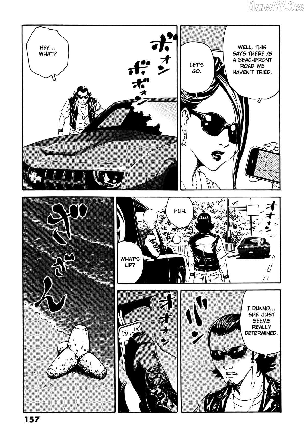 Read The Kurosagi Corpse Delivery Service chapter 110 image 3 on Lezhin