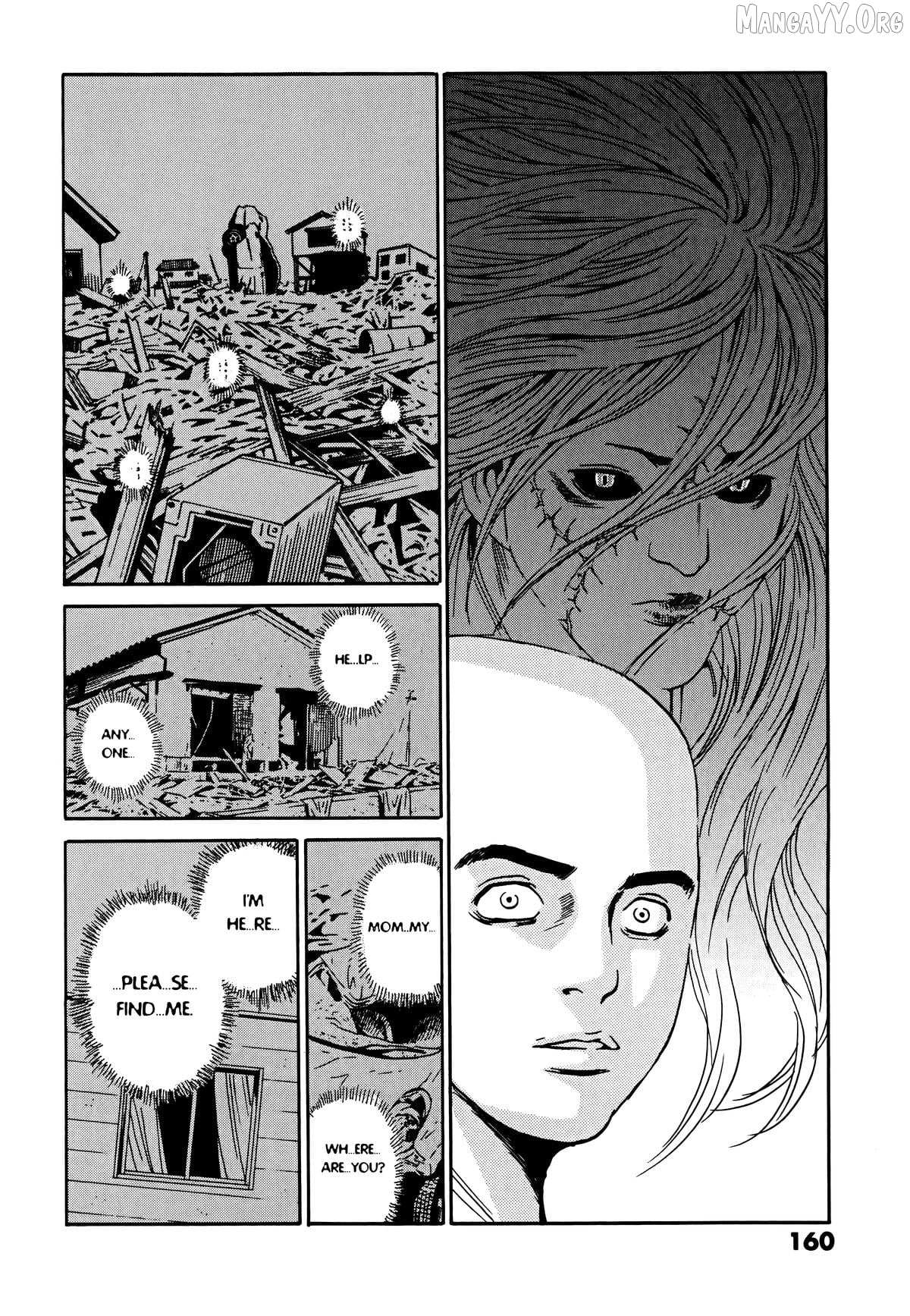 Read The Kurosagi Corpse Delivery Service chapter 110 image 6 on Lezhin