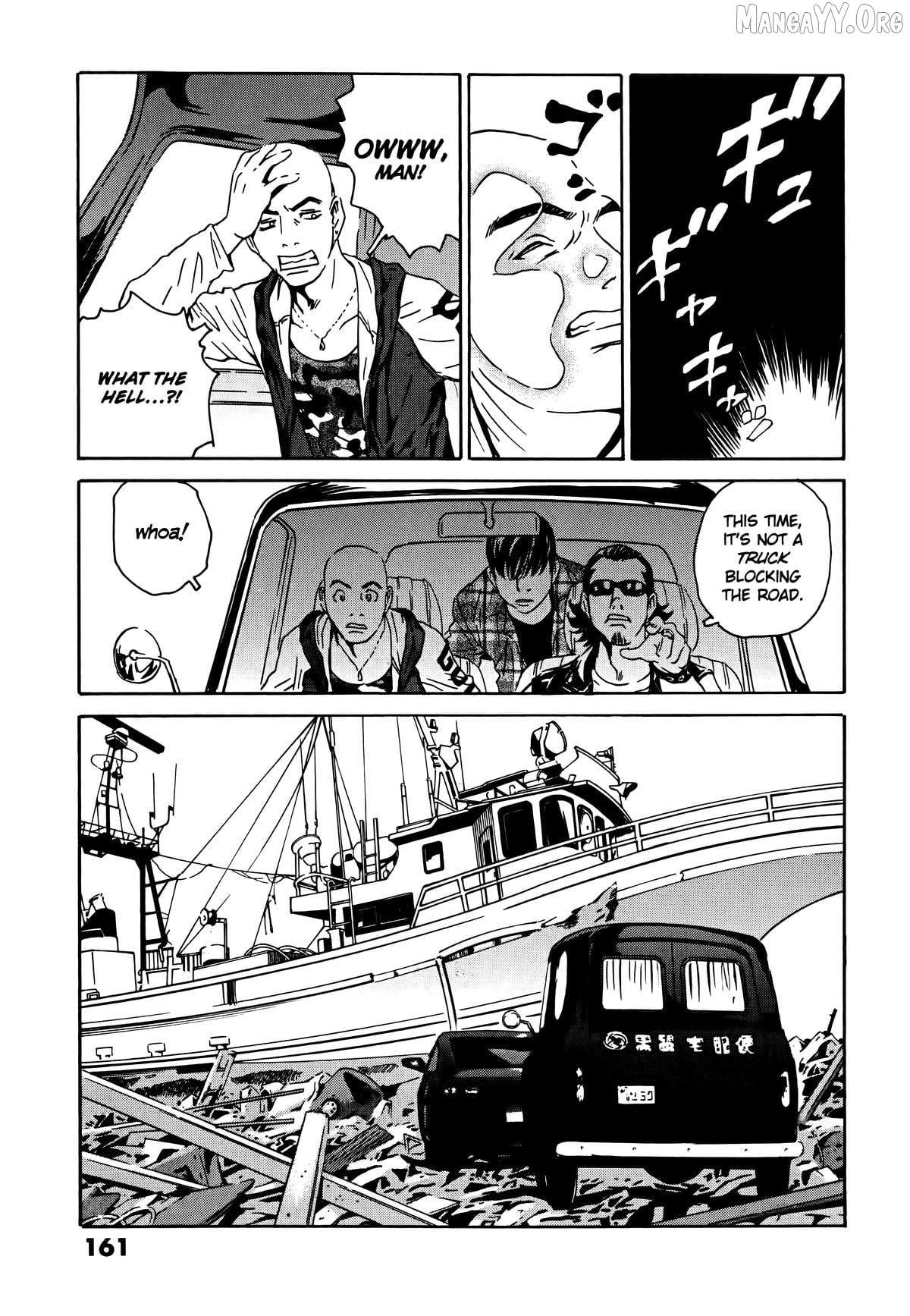 Read The Kurosagi Corpse Delivery Service chapter 110 image 7 on Lezhin