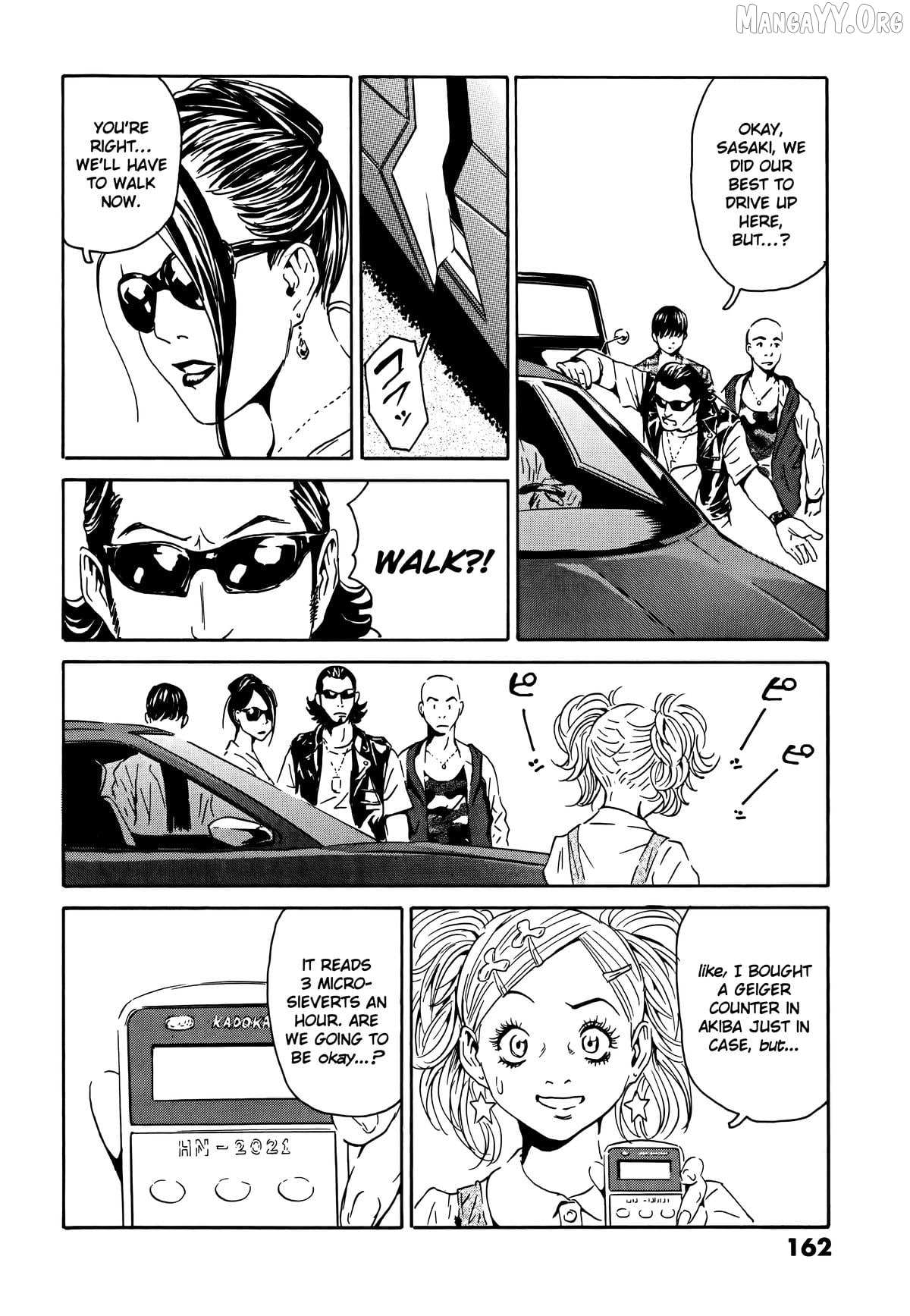 Read The Kurosagi Corpse Delivery Service chapter 110 image 8 on Lezhin