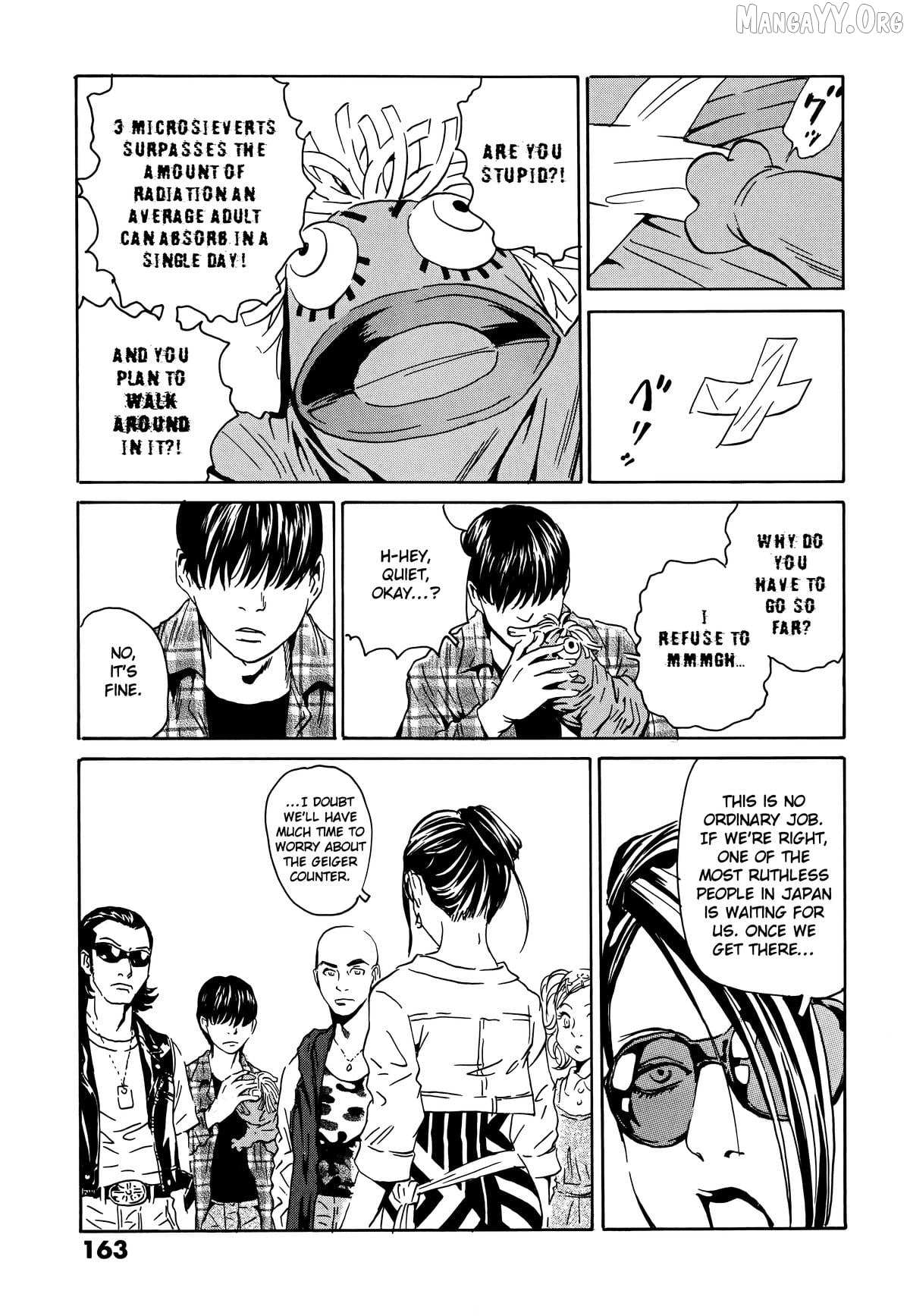 Read The Kurosagi Corpse Delivery Service chapter 110 image 9 on Lezhin