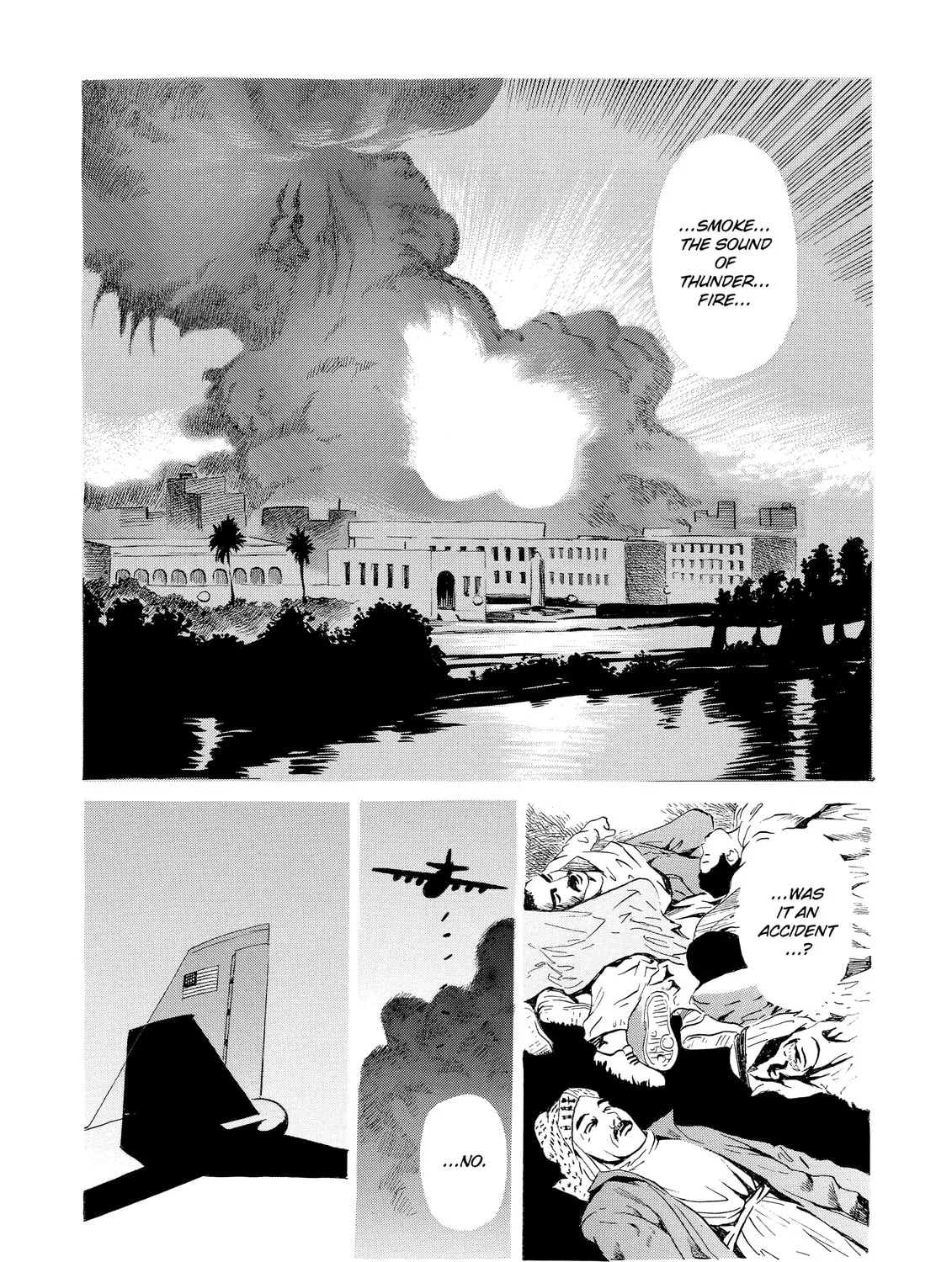 Read The Kurosagi Corpse Delivery Service chapter 13 image 14 on Lezhin