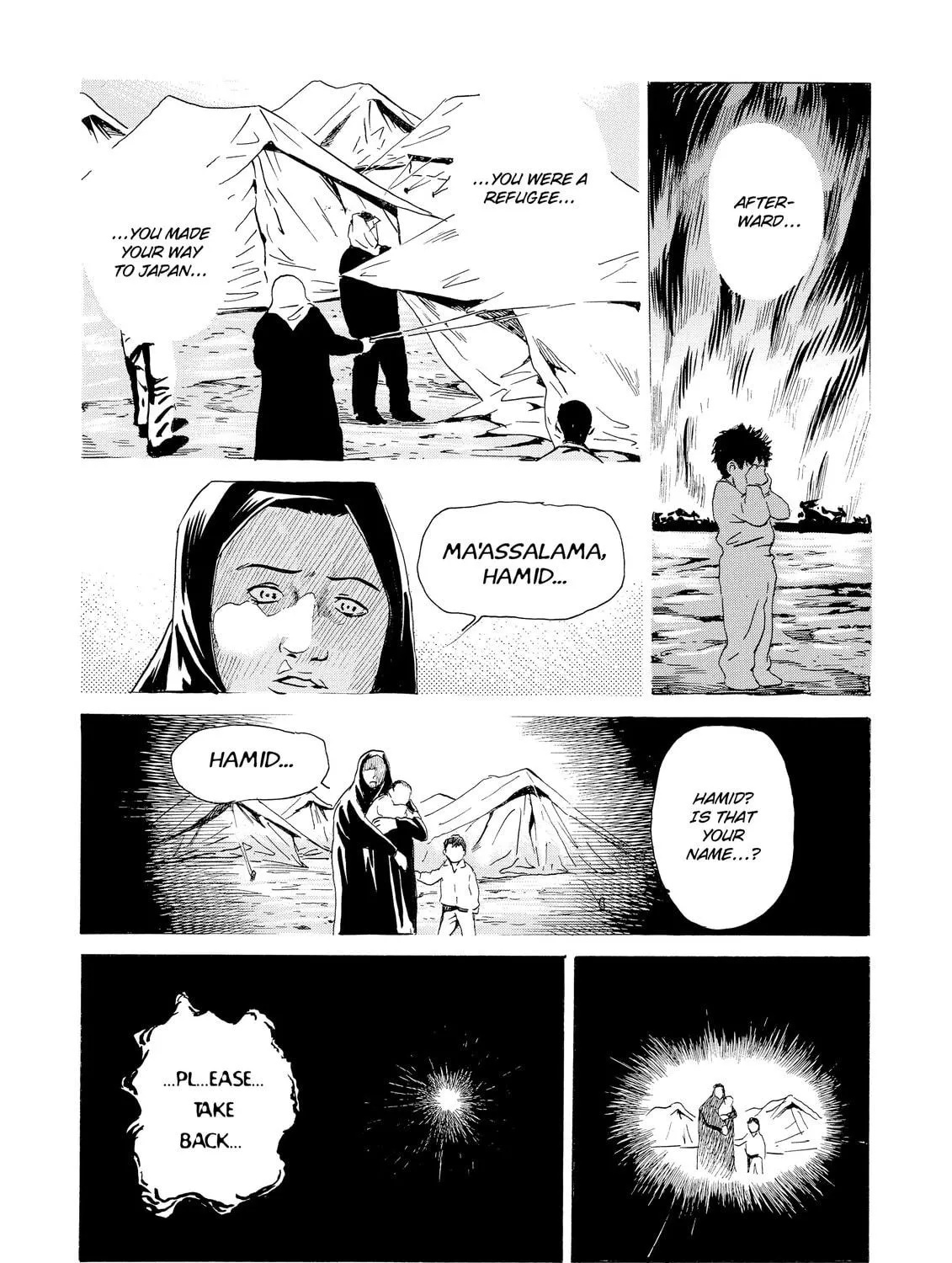 Read The Kurosagi Corpse Delivery Service chapter 13 image 16 on Lezhin