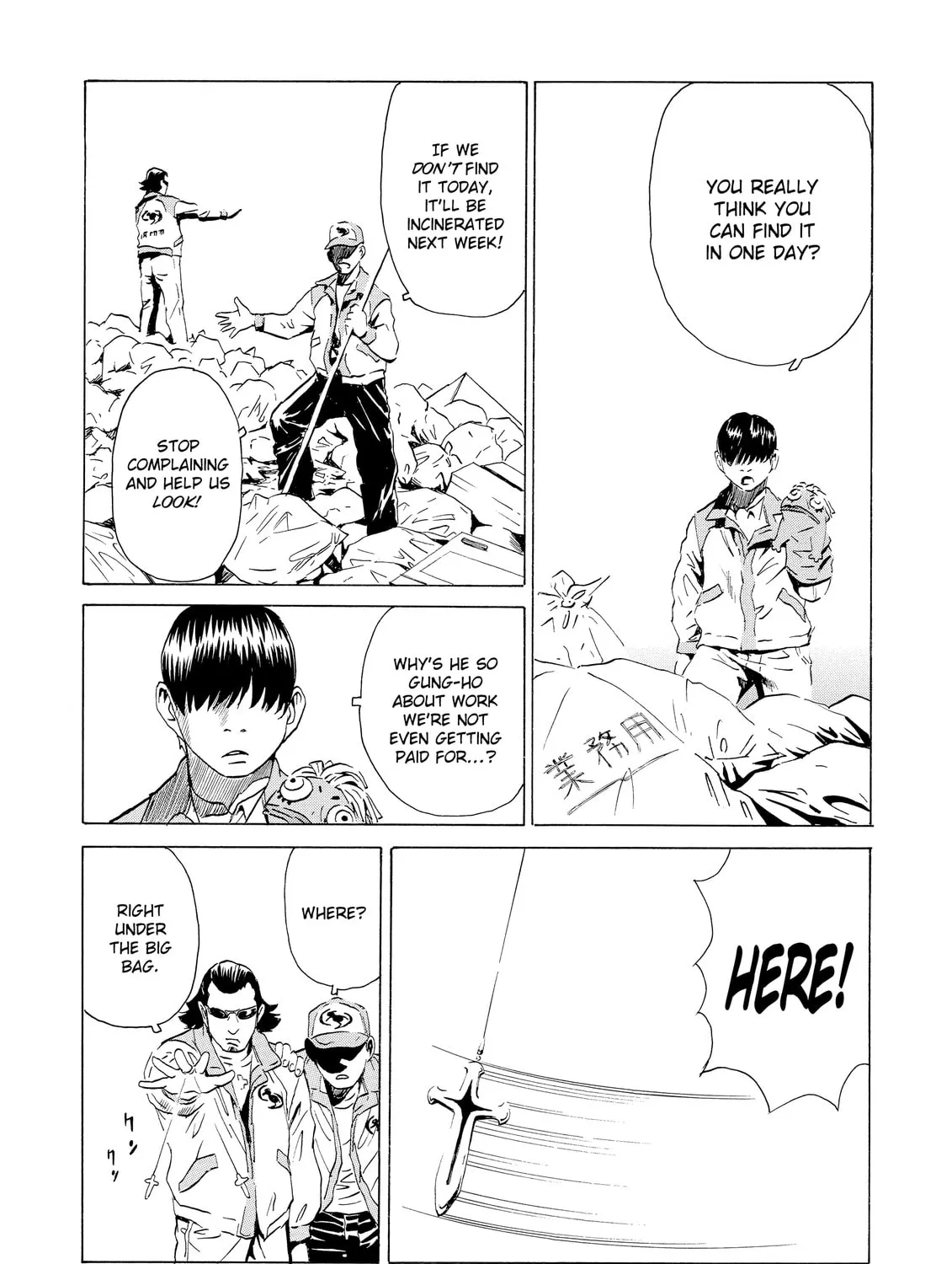 Read The Kurosagi Corpse Delivery Service chapter 13 image 2 on Lezhin