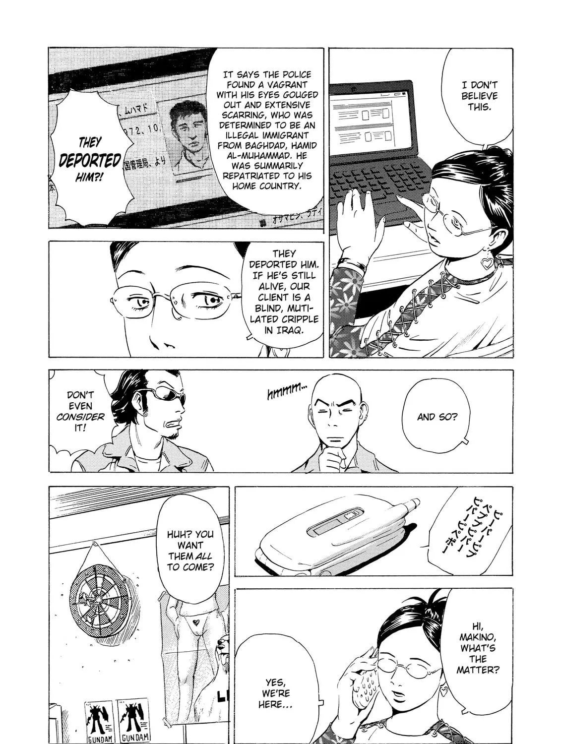 Read The Kurosagi Corpse Delivery Service chapter 13 image 22 on Lezhin