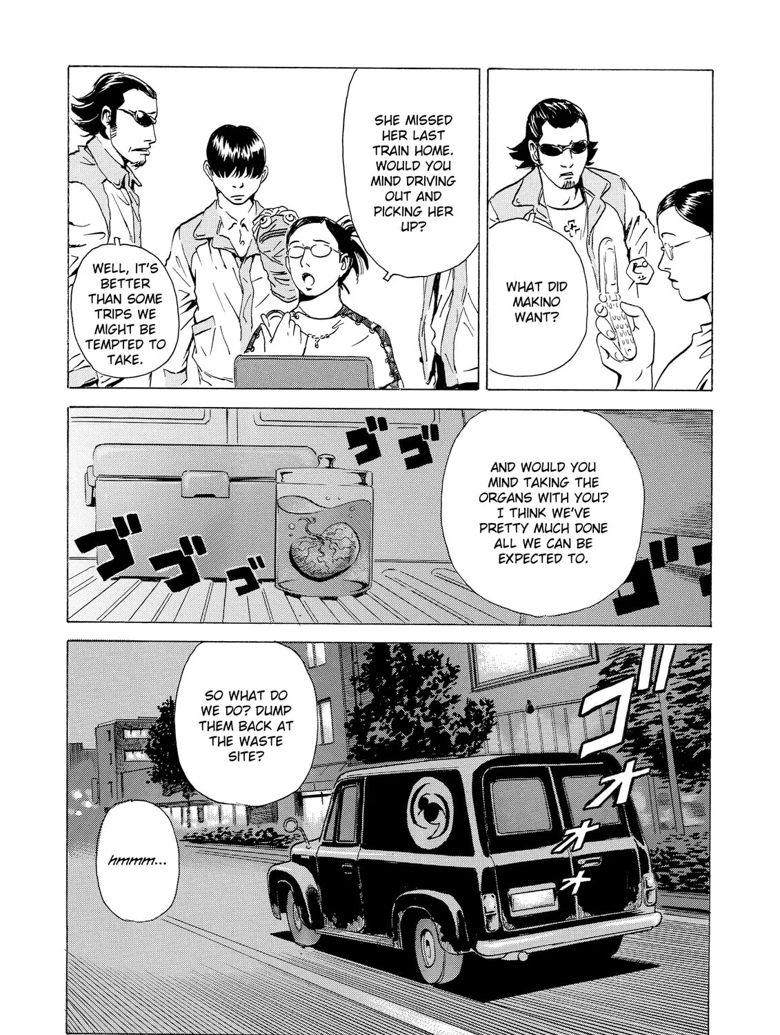 Read The Kurosagi Corpse Delivery Service chapter 13 image 24 on Lezhin