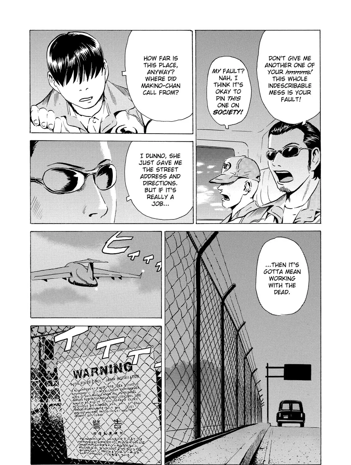 Read The Kurosagi Corpse Delivery Service chapter 13 image 26 on Lezhin