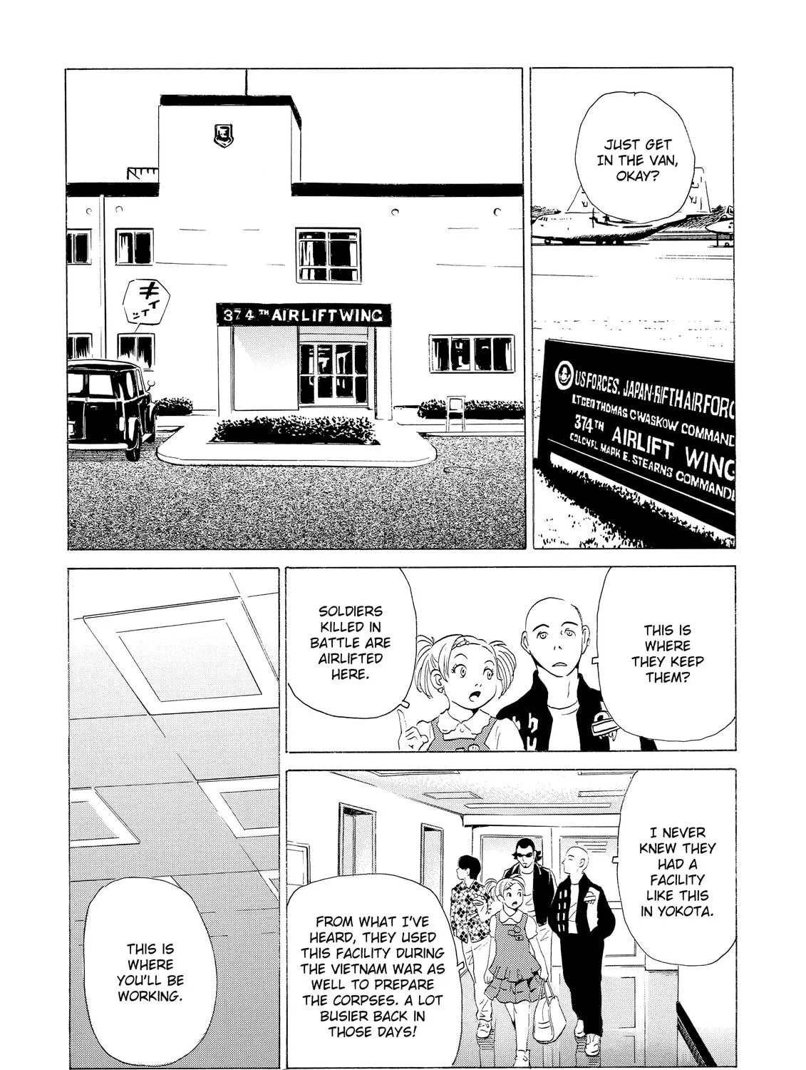 Read The Kurosagi Corpse Delivery Service chapter 13 image 38 on Lezhin