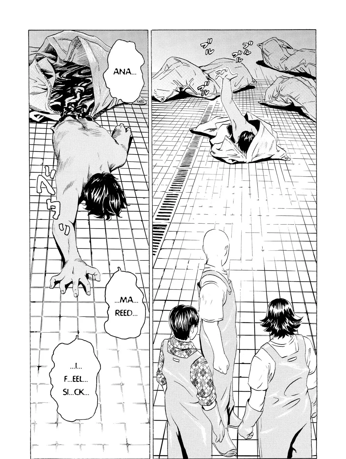 Read The Kurosagi Corpse Delivery Service chapter 13 image 54 on Lezhin