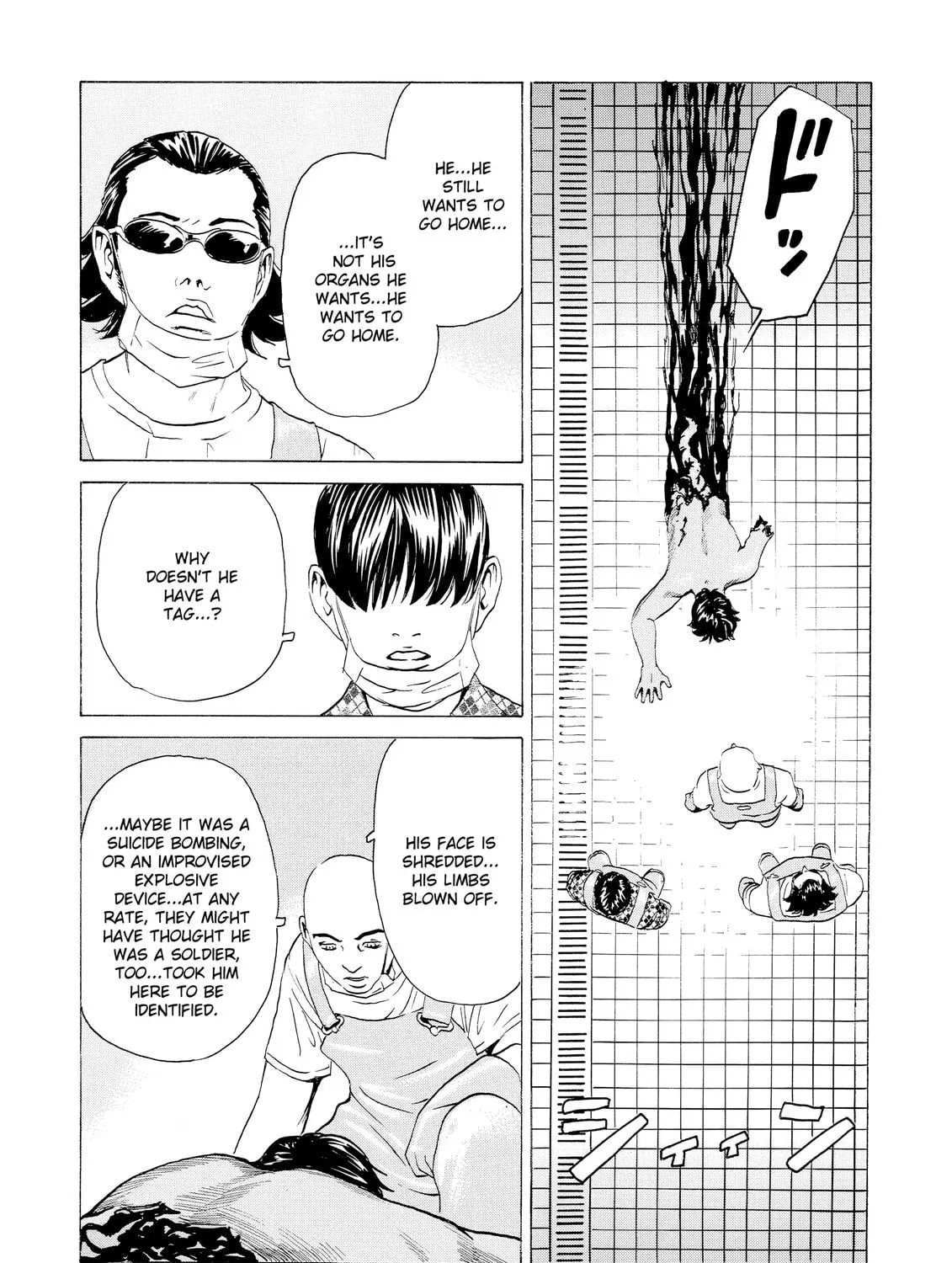 Read The Kurosagi Corpse Delivery Service chapter 13 image 60 on Lezhin