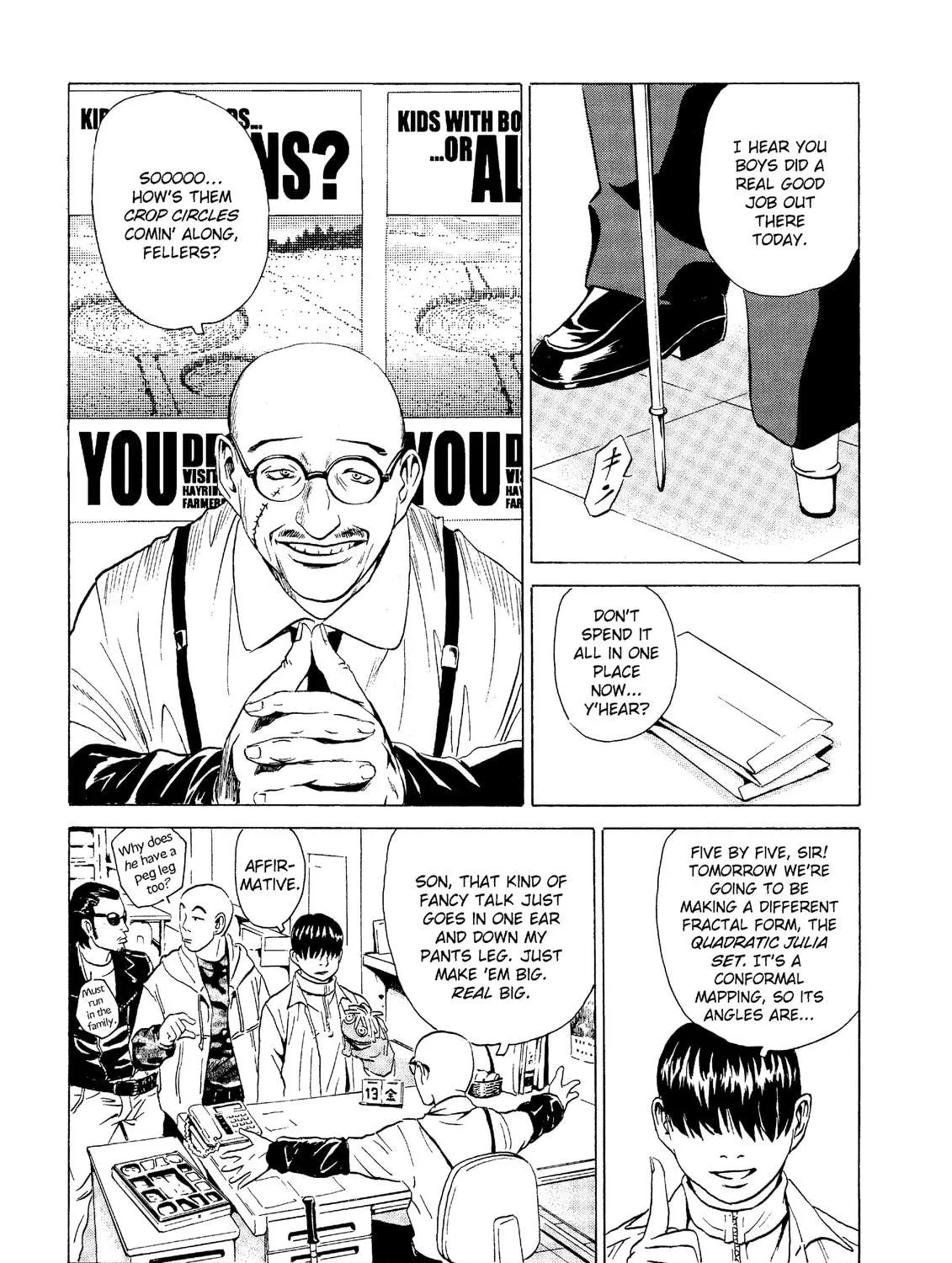 Read The Kurosagi Corpse Delivery Service chapter 16 image 10 on Lezhin