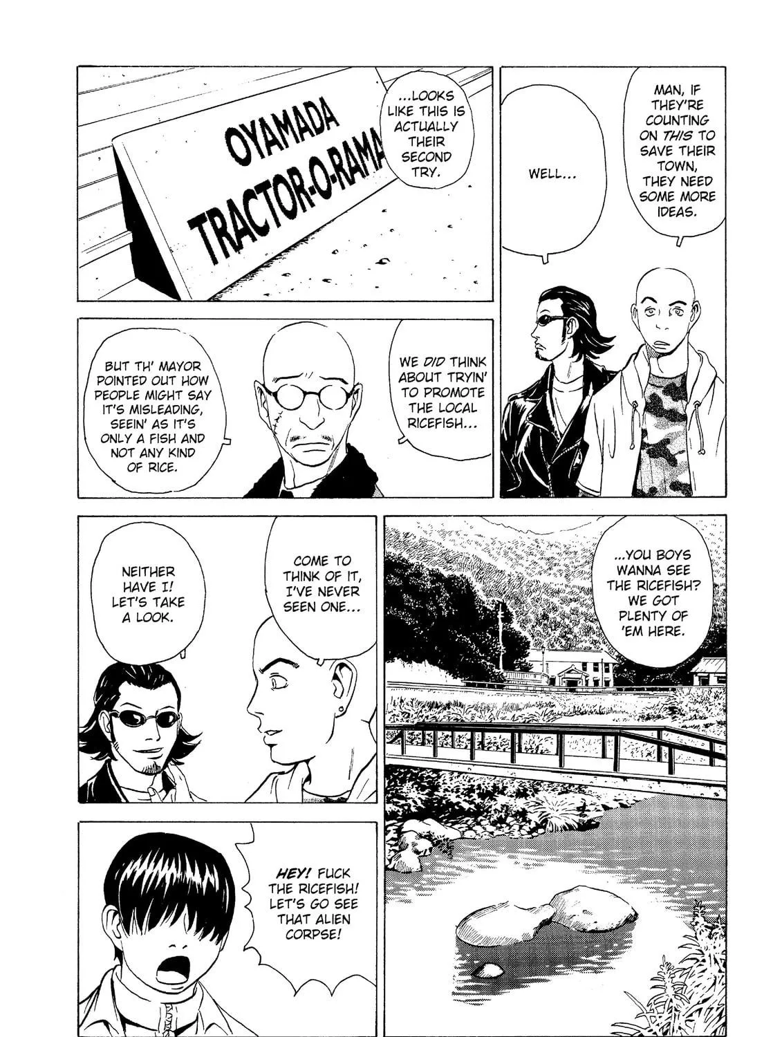 Read The Kurosagi Corpse Delivery Service chapter 16 image 16 on Lezhin