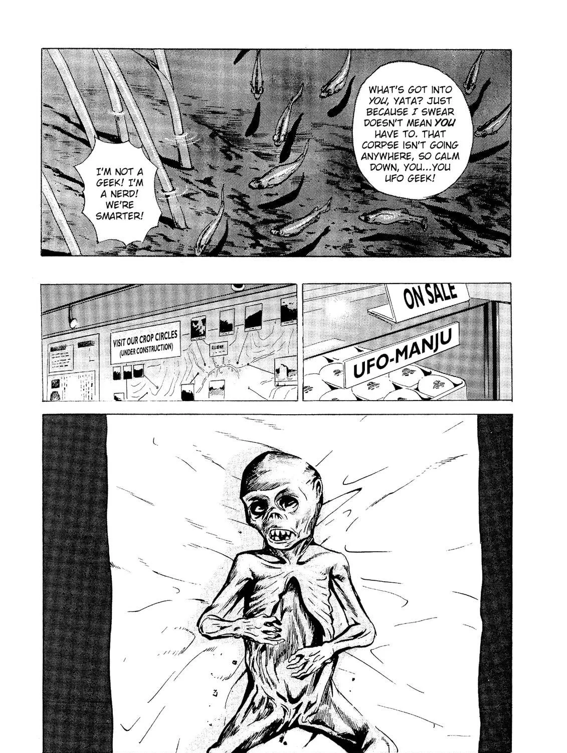 Read The Kurosagi Corpse Delivery Service chapter 16 image 18 on Lezhin