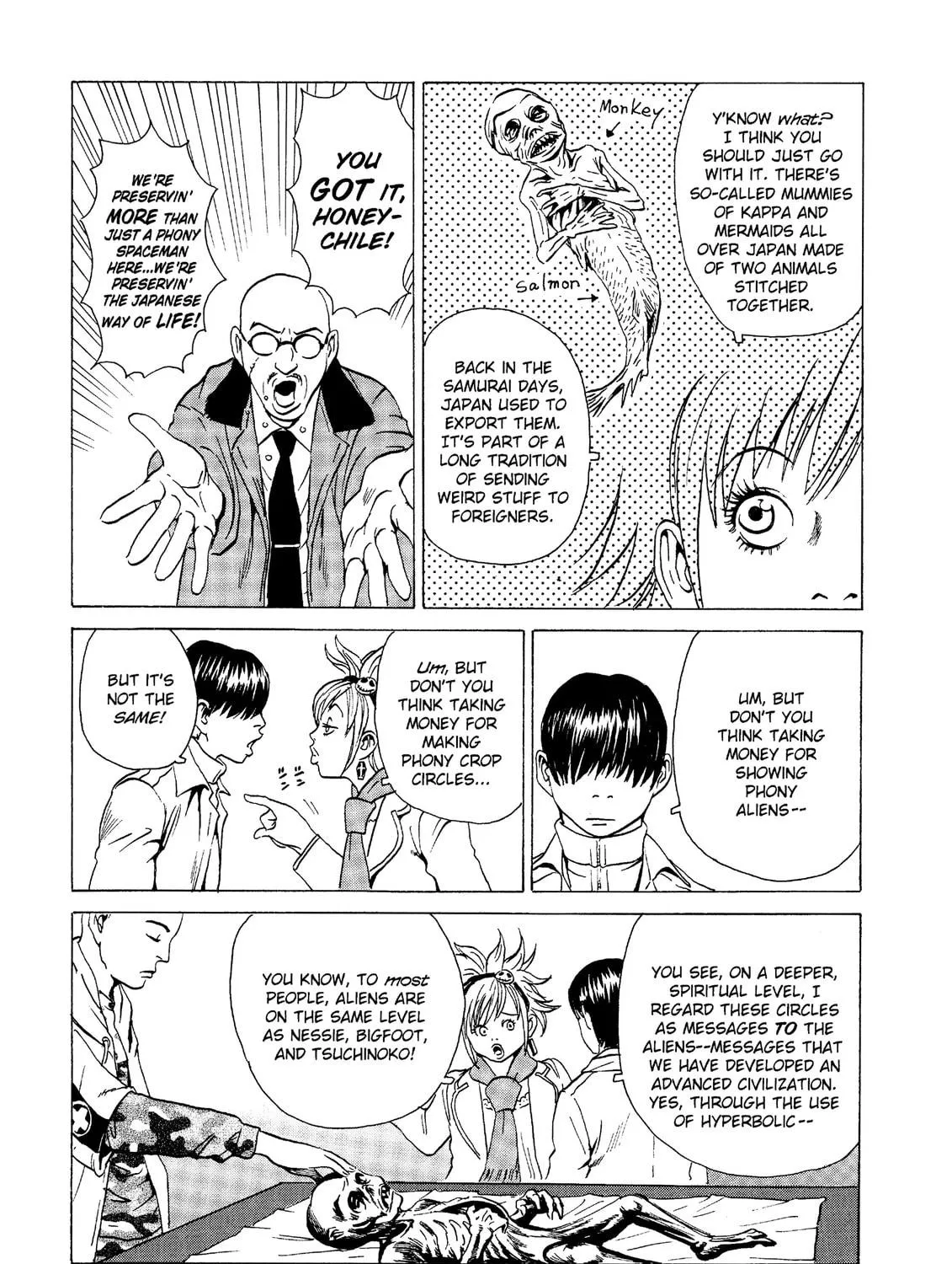 Read The Kurosagi Corpse Delivery Service chapter 16 image 22 on Lezhin
