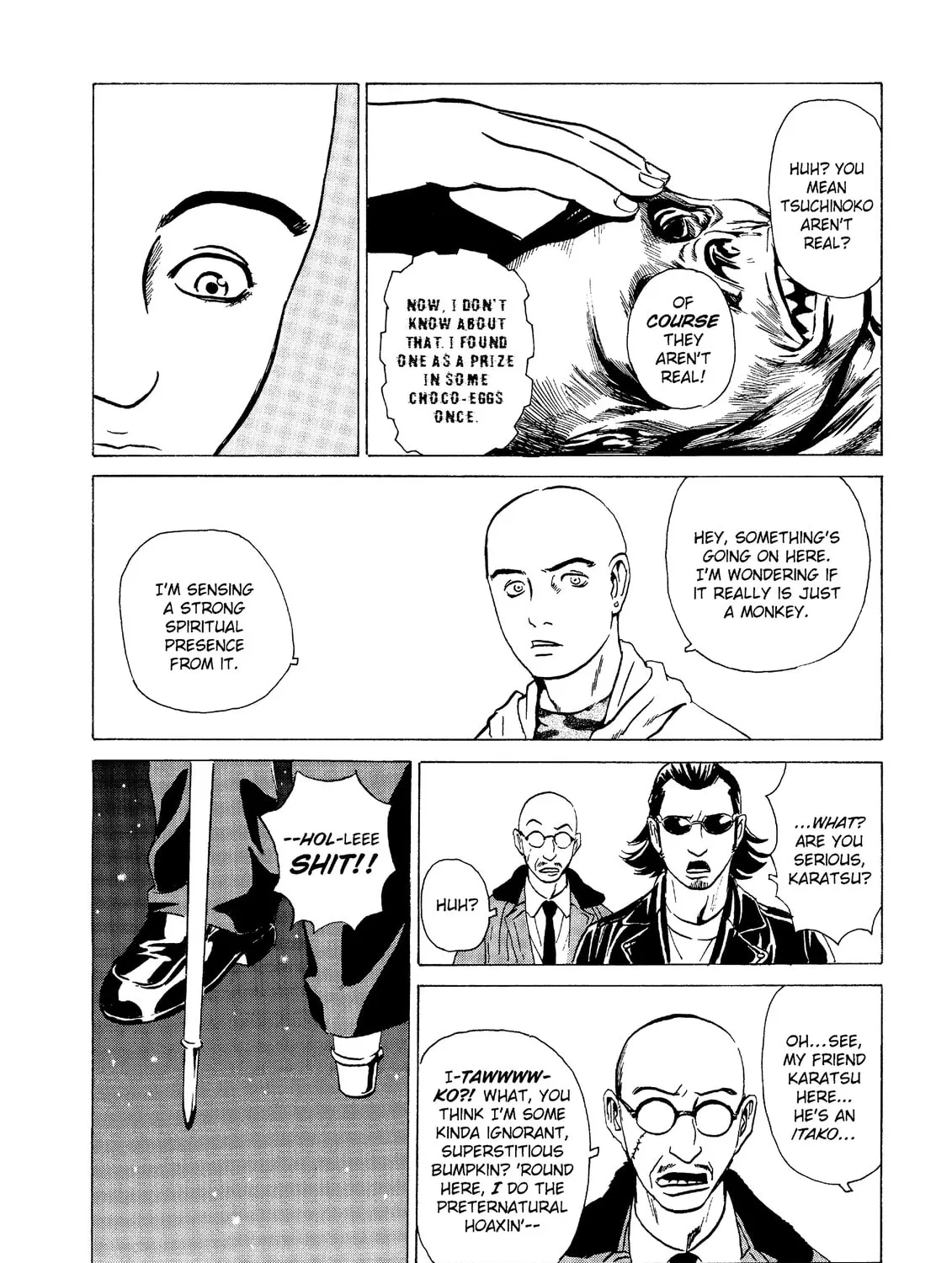 Read The Kurosagi Corpse Delivery Service chapter 16 image 24 on Lezhin