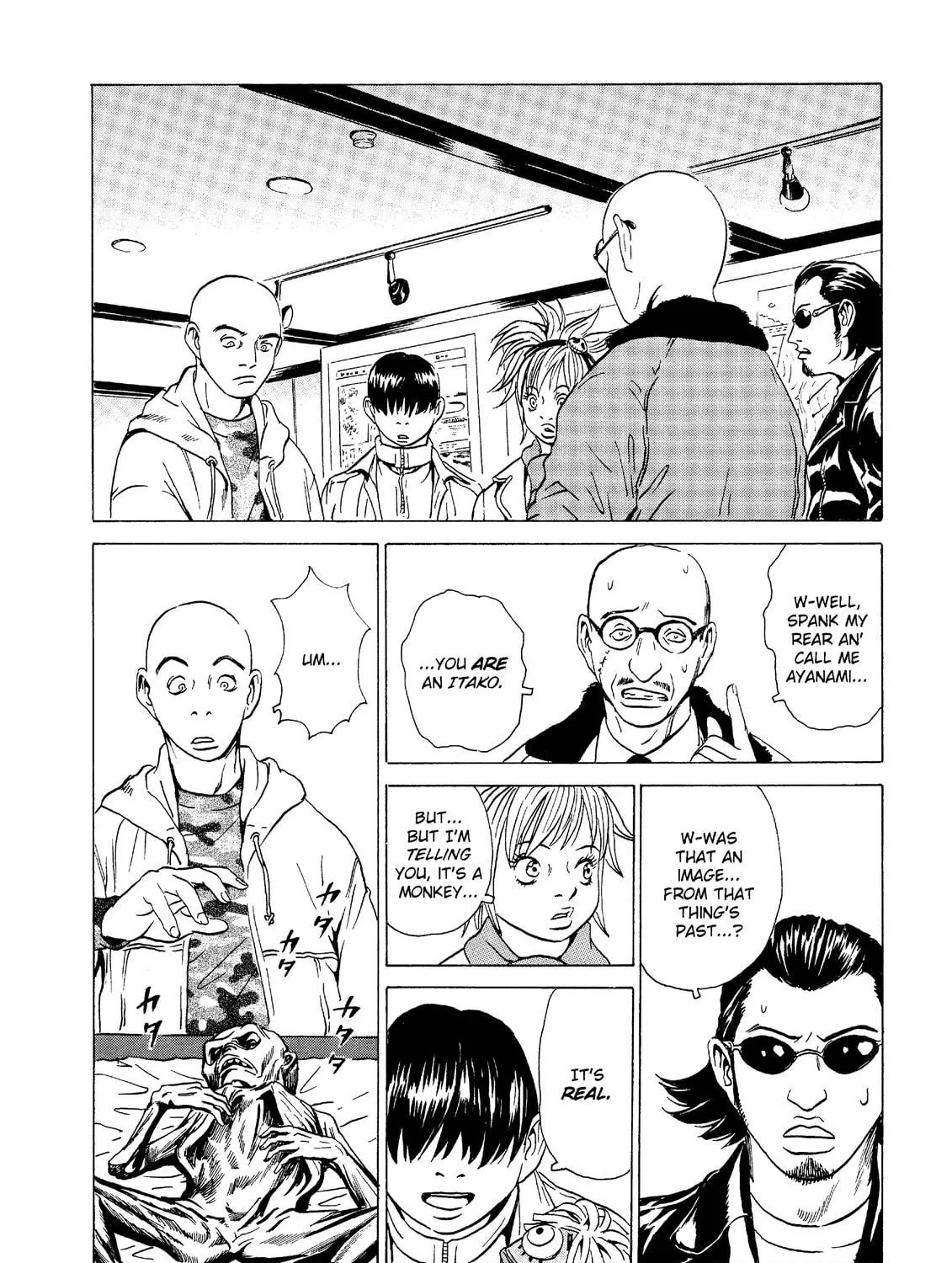 Read The Kurosagi Corpse Delivery Service chapter 16 image 28 on Lezhin