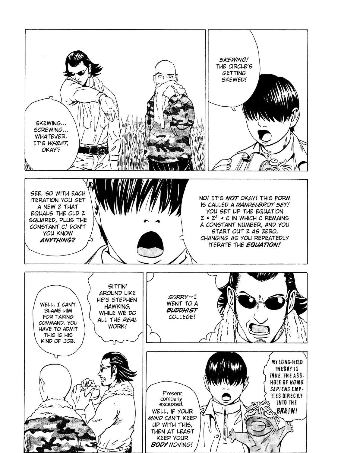 Read The Kurosagi Corpse Delivery Service chapter 16 image 4 on Lezhin