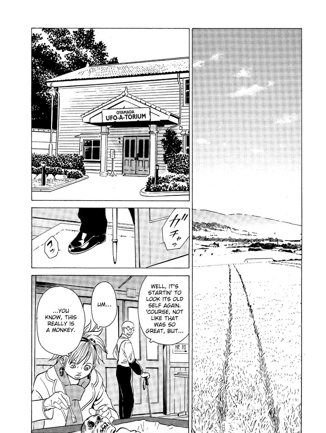 Read The Kurosagi Corpse Delivery Service chapter 16 image 40 on Lezhin