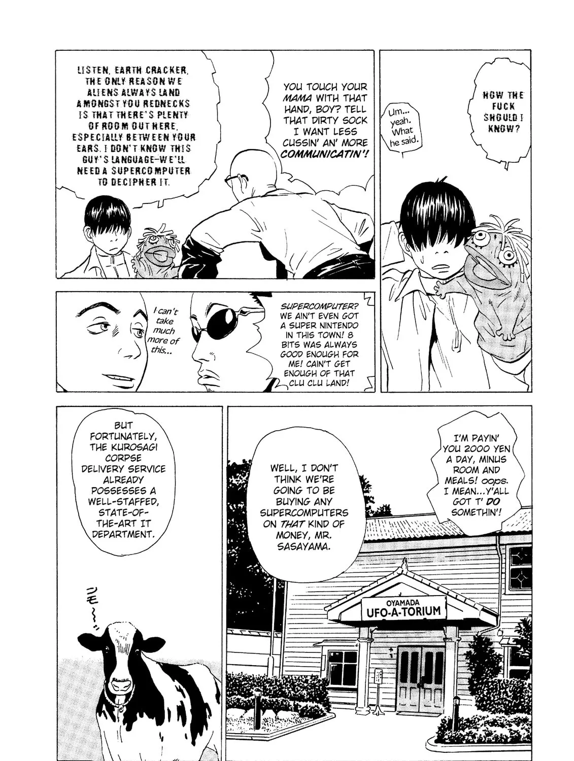 Read The Kurosagi Corpse Delivery Service chapter 16 image 56 on Lezhin