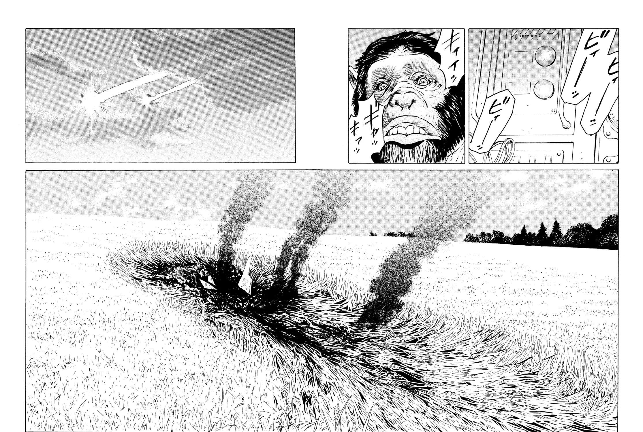 Read The Kurosagi Corpse Delivery Service chapter 16 image 76 on Lezhin