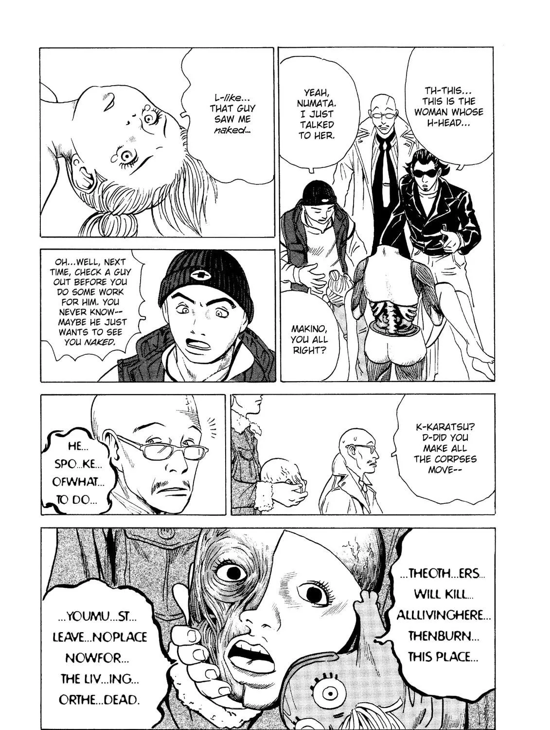 Read The Kurosagi Corpse Delivery Service chapter 17 image 100 on Lezhin