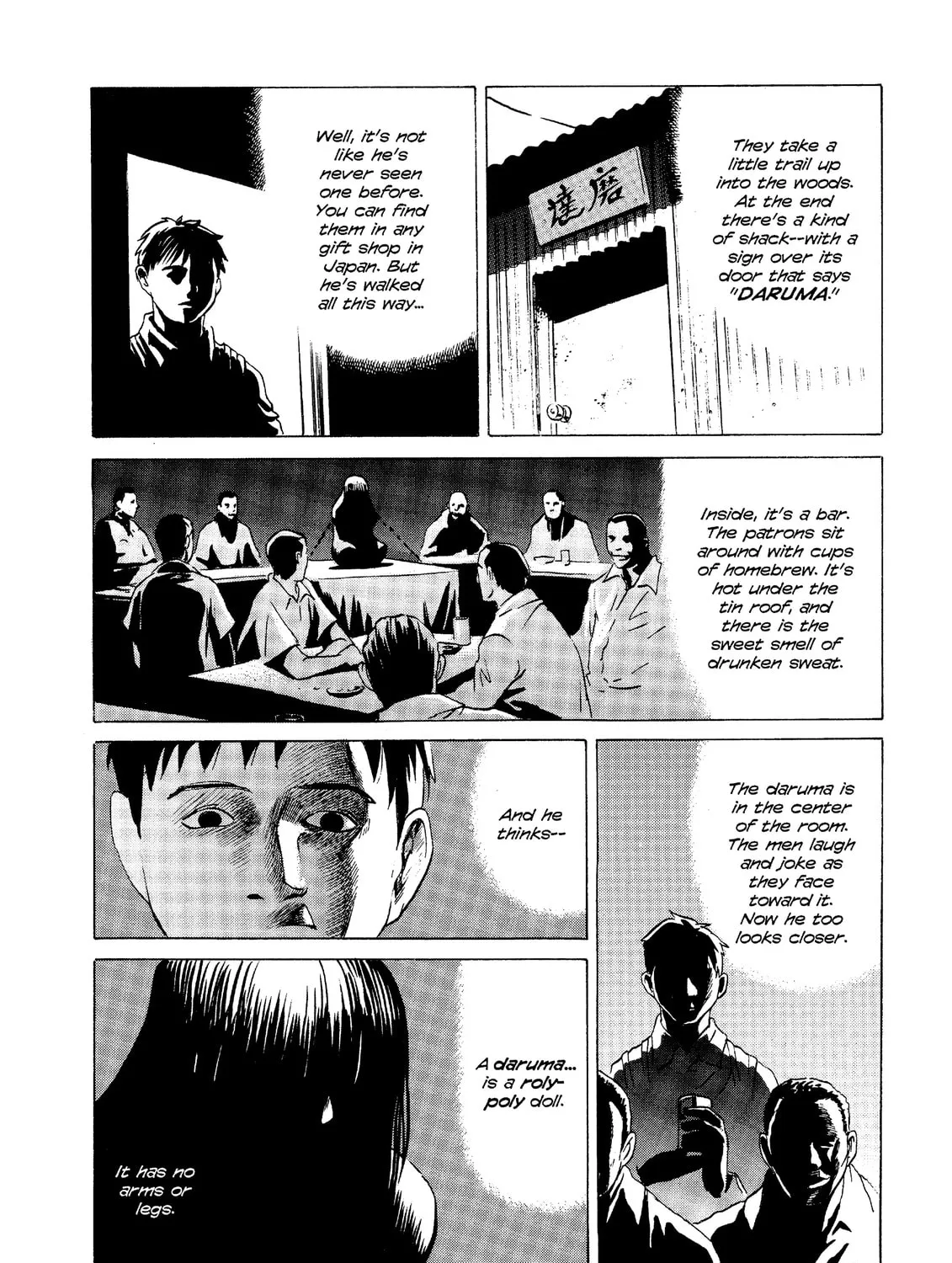 Read The Kurosagi Corpse Delivery Service chapter 17 image 2 on Lezhin