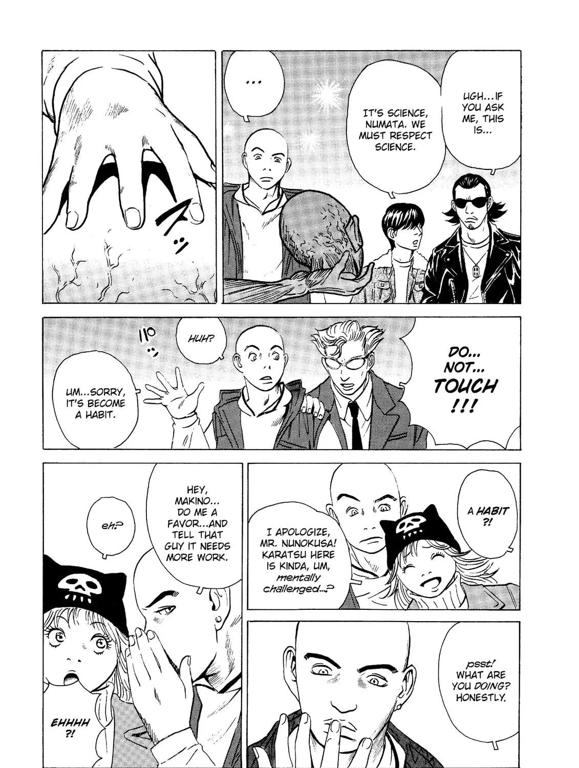 Read The Kurosagi Corpse Delivery Service chapter 17 image 22 on Lezhin
