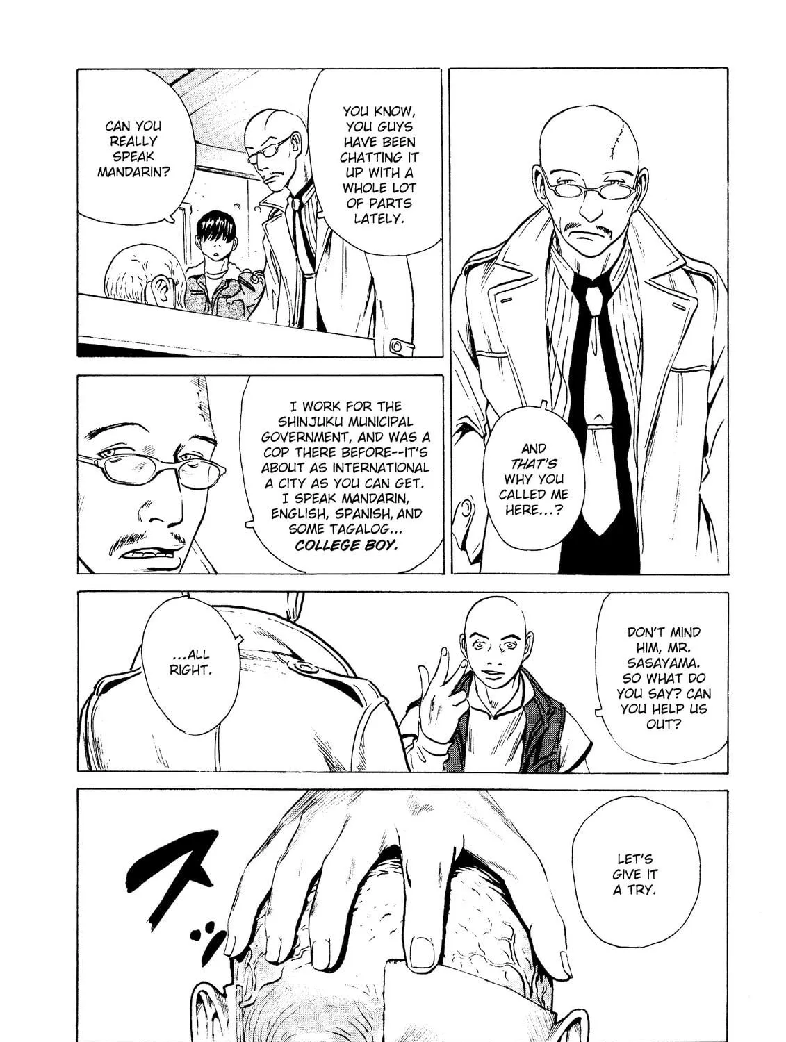 Read The Kurosagi Corpse Delivery Service chapter 17 image 28 on Lezhin
