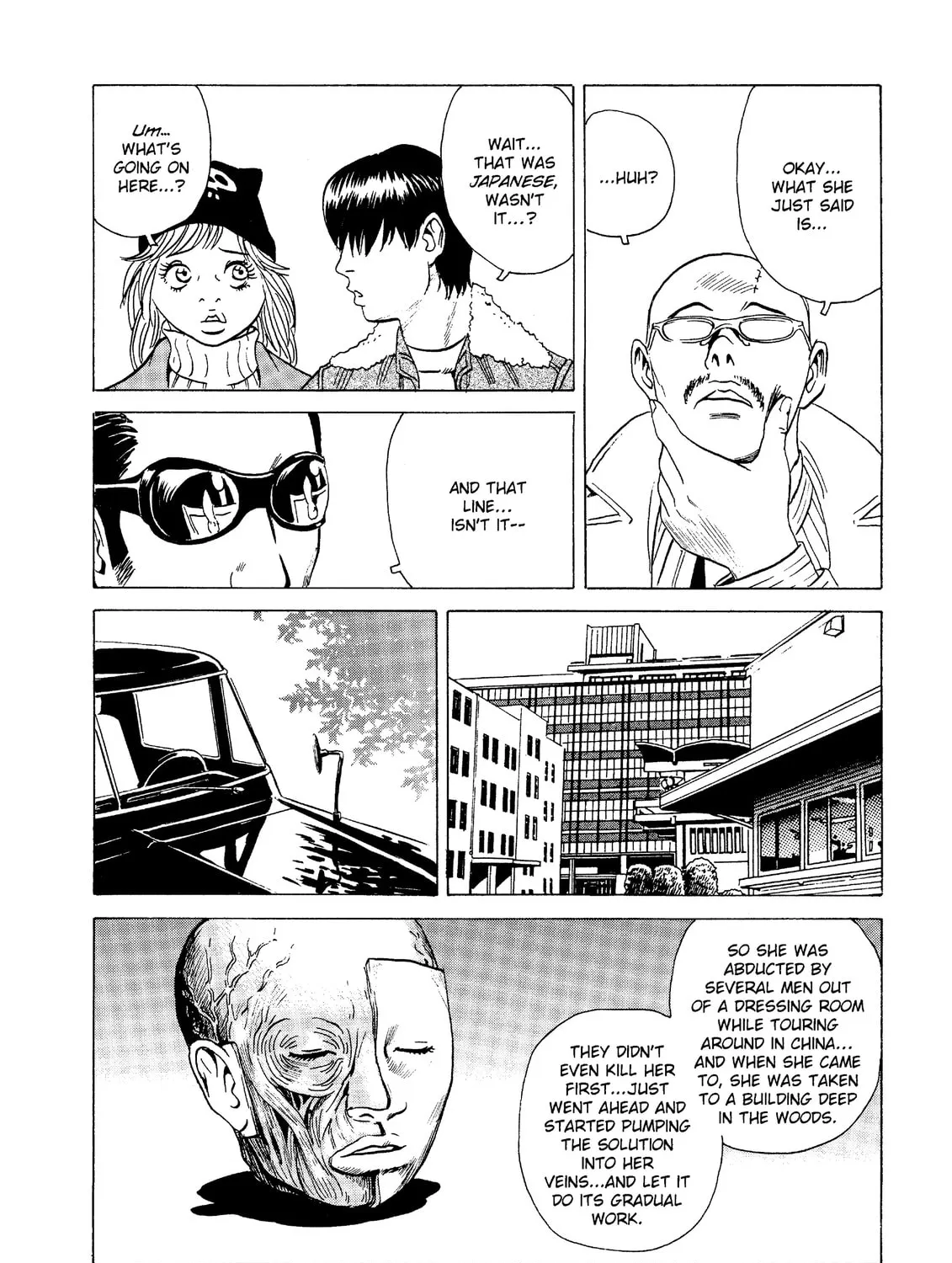 Read The Kurosagi Corpse Delivery Service chapter 17 image 32 on Lezhin