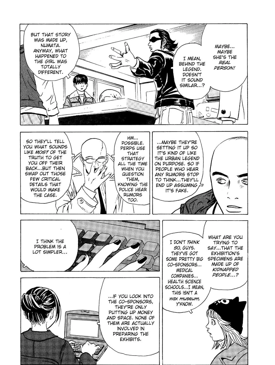 Read The Kurosagi Corpse Delivery Service chapter 17 image 34 on Lezhin