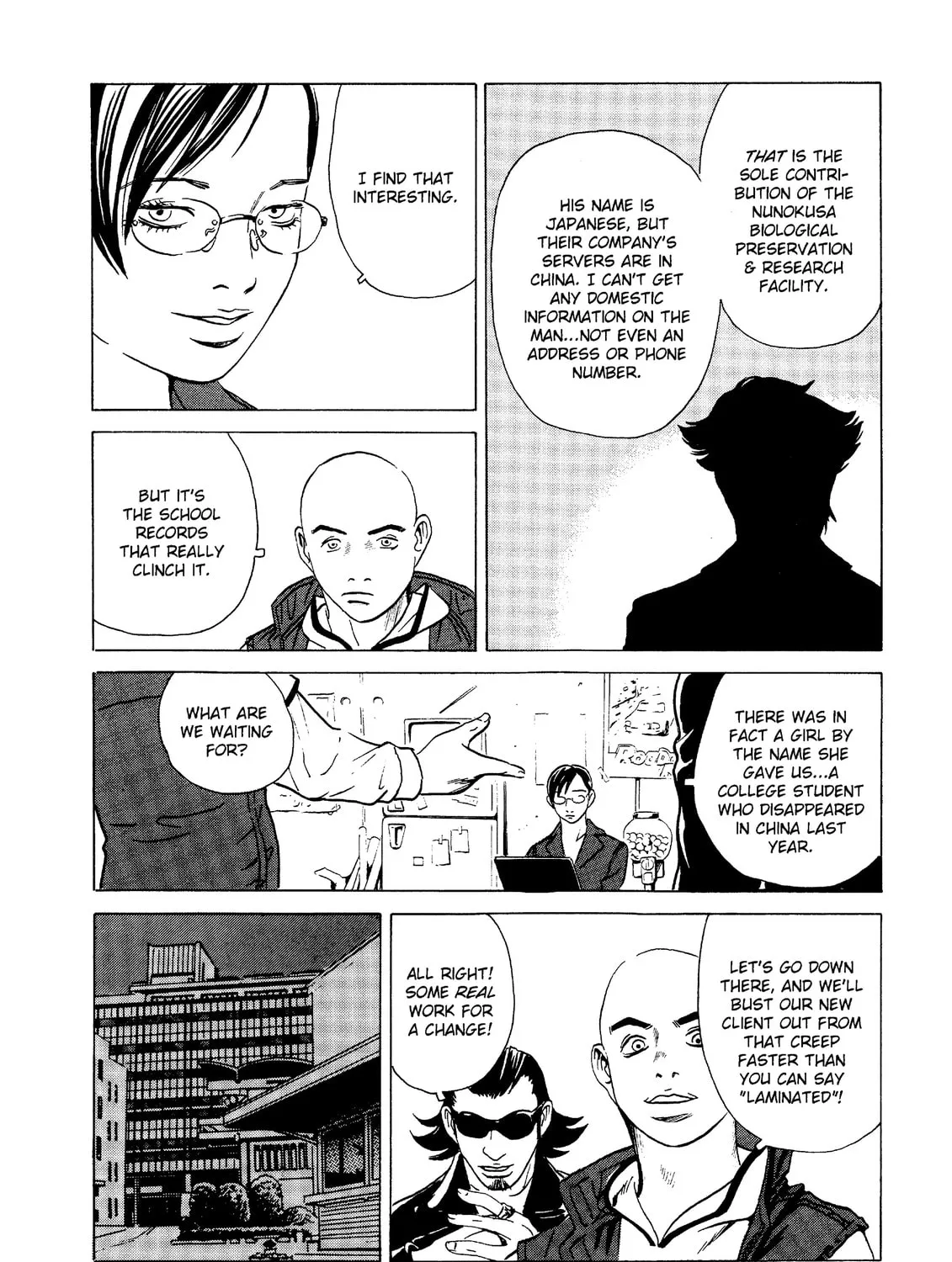 Read The Kurosagi Corpse Delivery Service chapter 17 image 36 on Lezhin