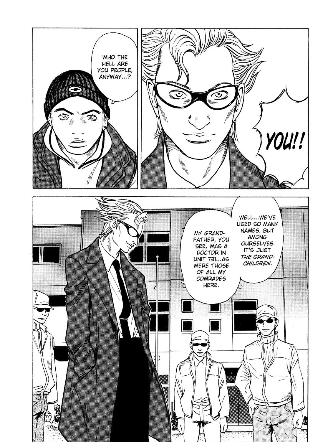Read The Kurosagi Corpse Delivery Service chapter 17 image 68 on Lezhin
