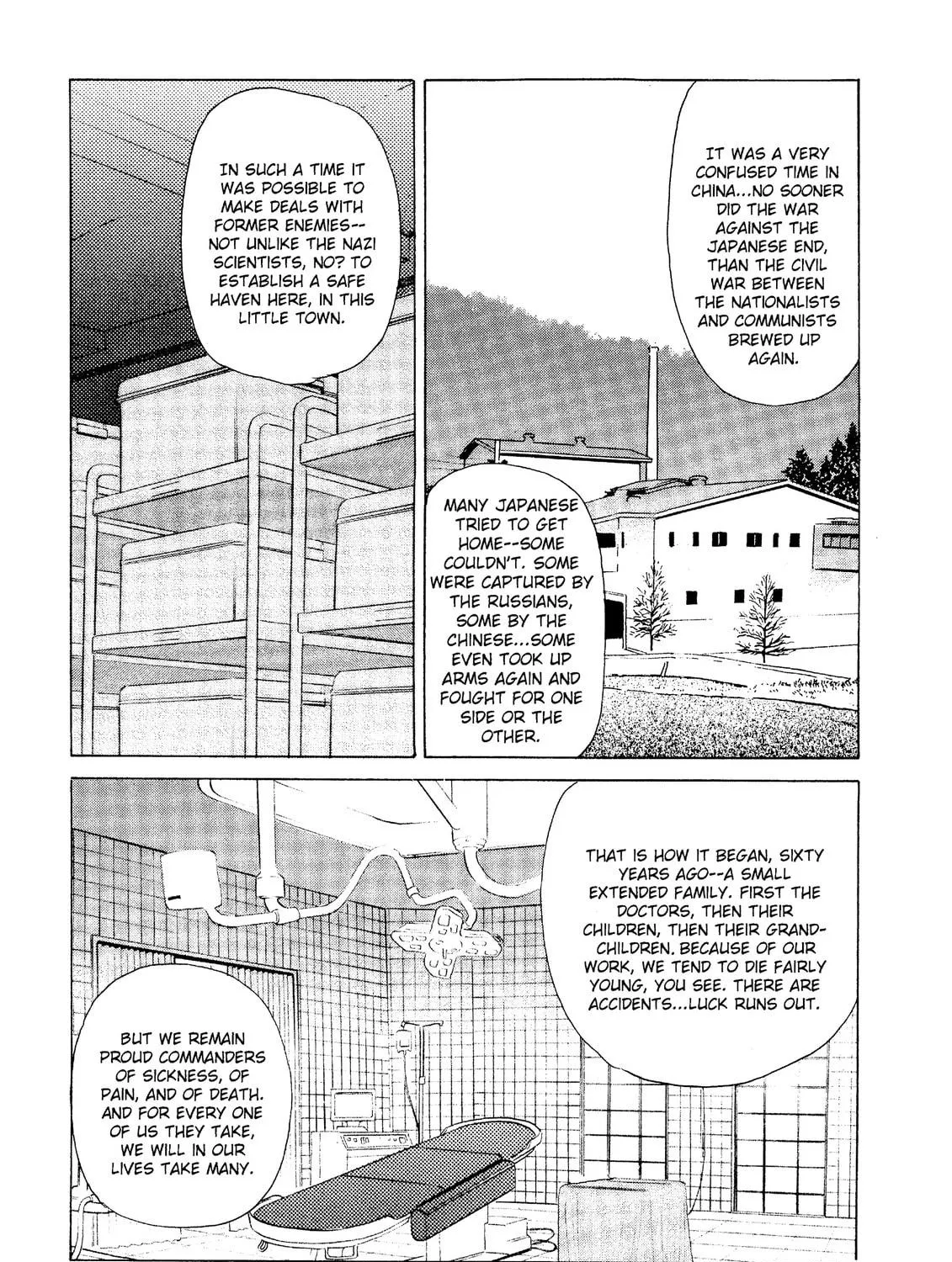 Read The Kurosagi Corpse Delivery Service chapter 17 image 70 on Lezhin
