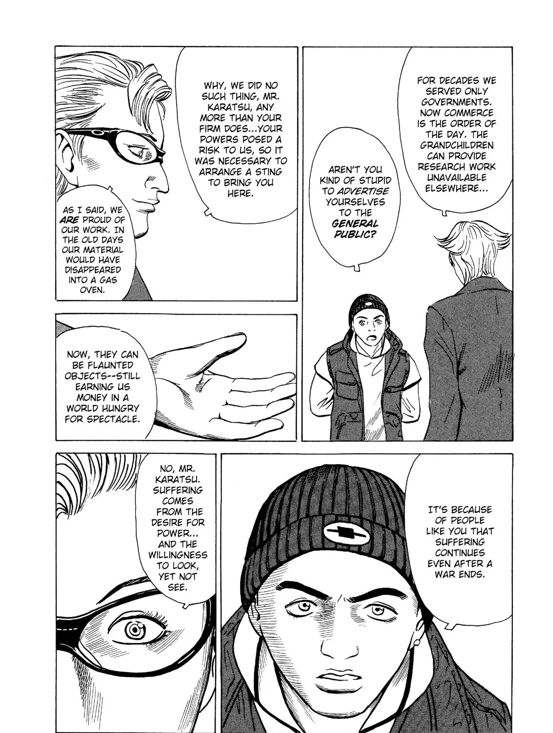 Read The Kurosagi Corpse Delivery Service chapter 17 image 72 on Lezhin