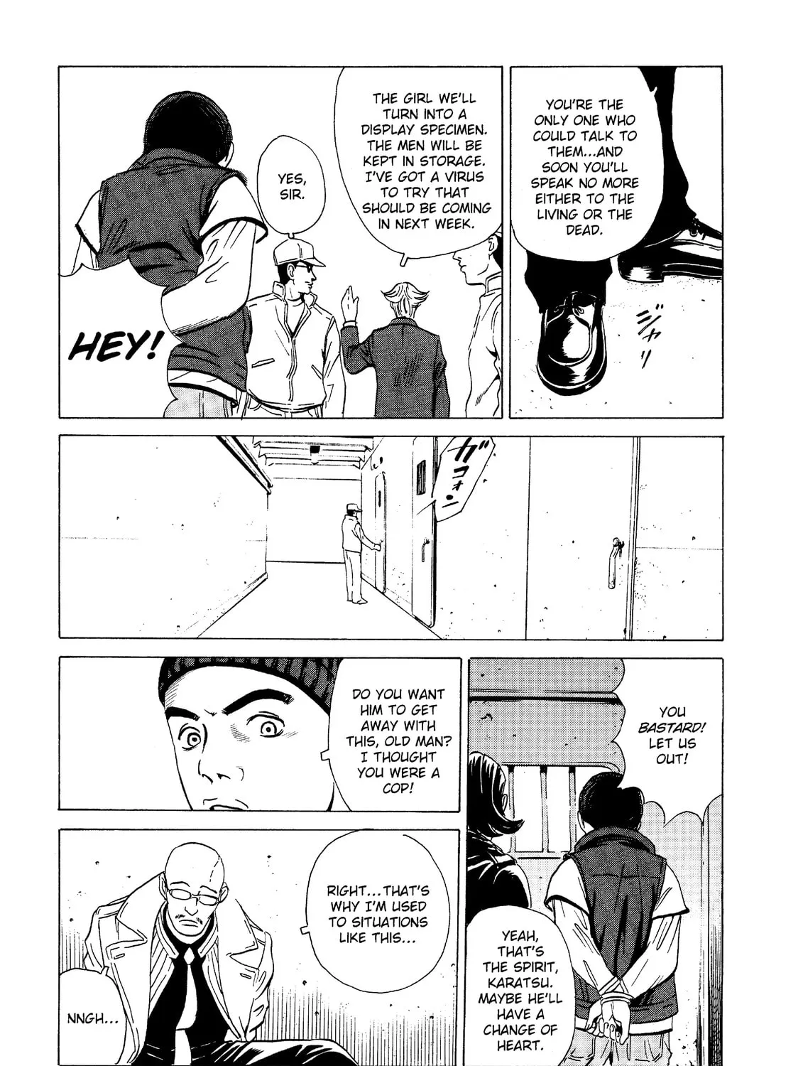 Read The Kurosagi Corpse Delivery Service chapter 17 image 74 on Lezhin