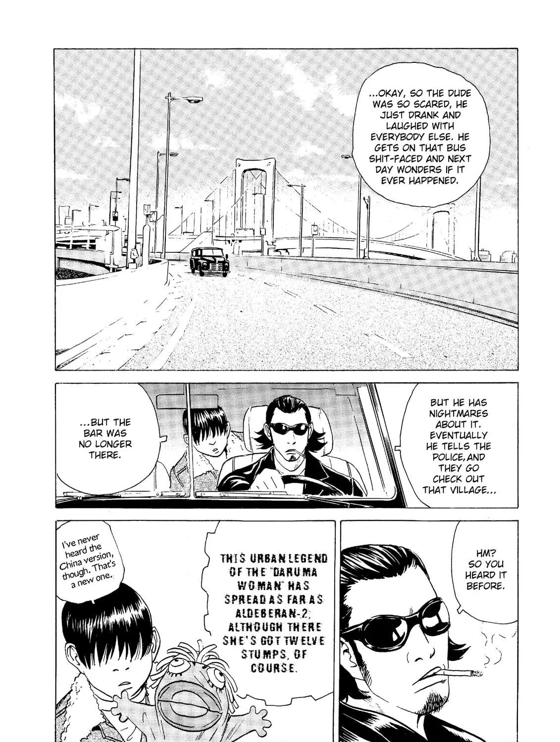 Read The Kurosagi Corpse Delivery Service chapter 17 image 8 on Lezhin