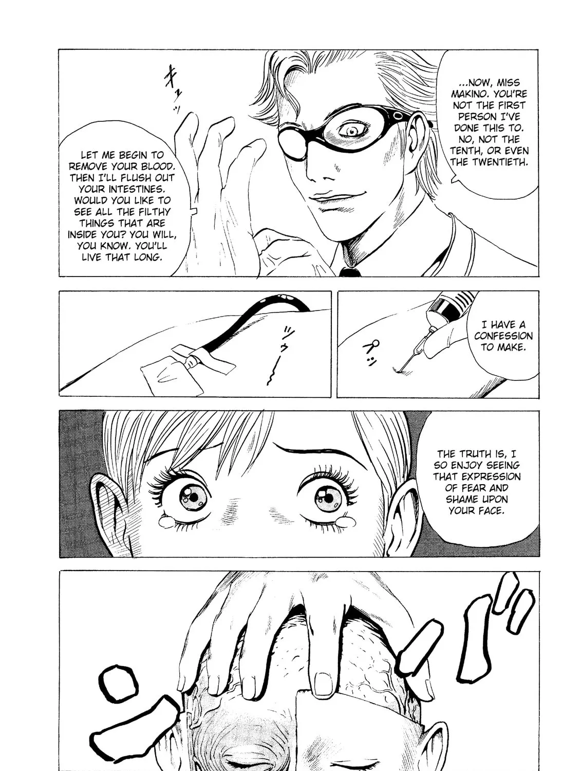 Read The Kurosagi Corpse Delivery Service chapter 17 image 80 on Lezhin