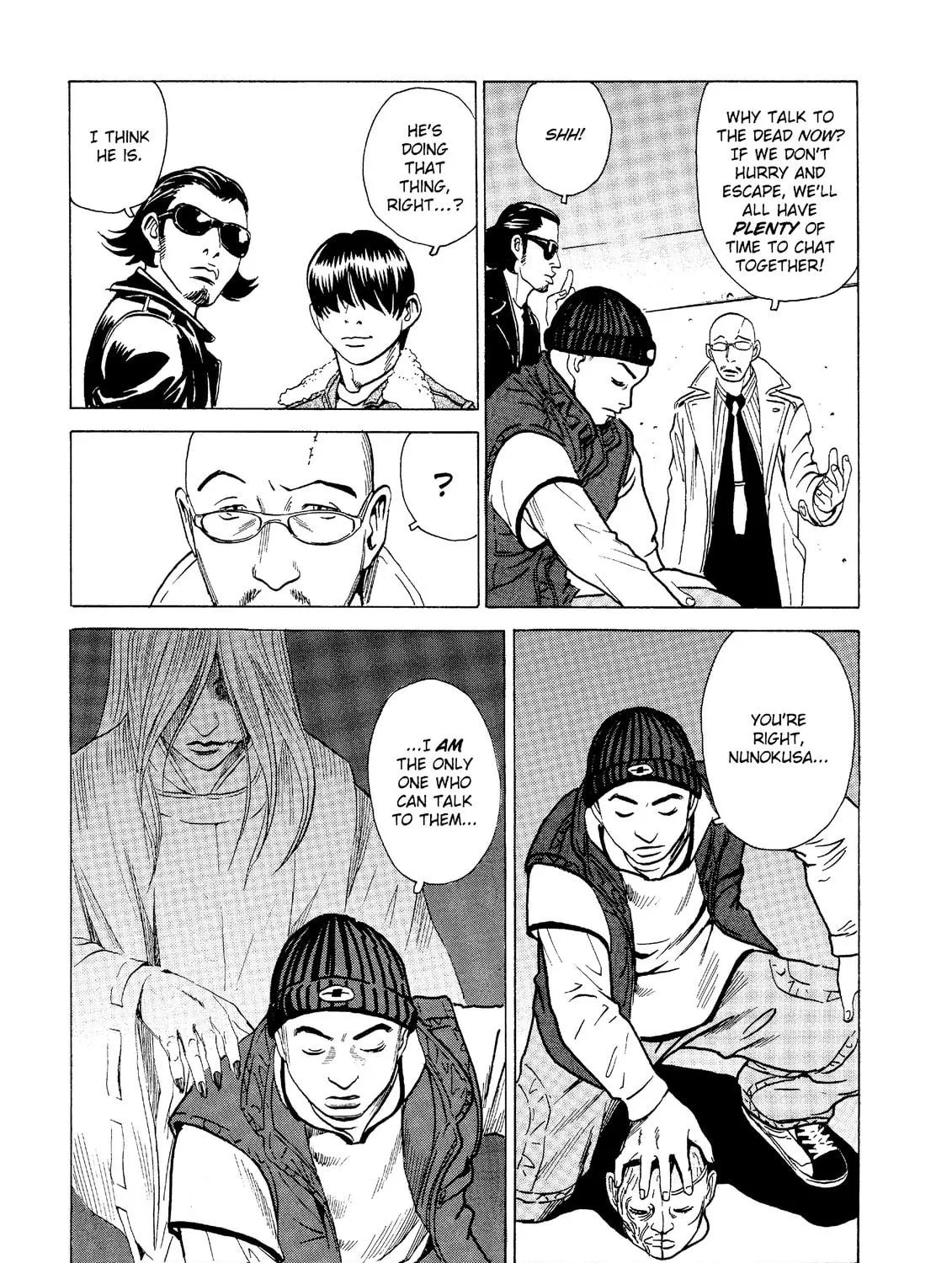 Read The Kurosagi Corpse Delivery Service chapter 17 image 82 on Lezhin
