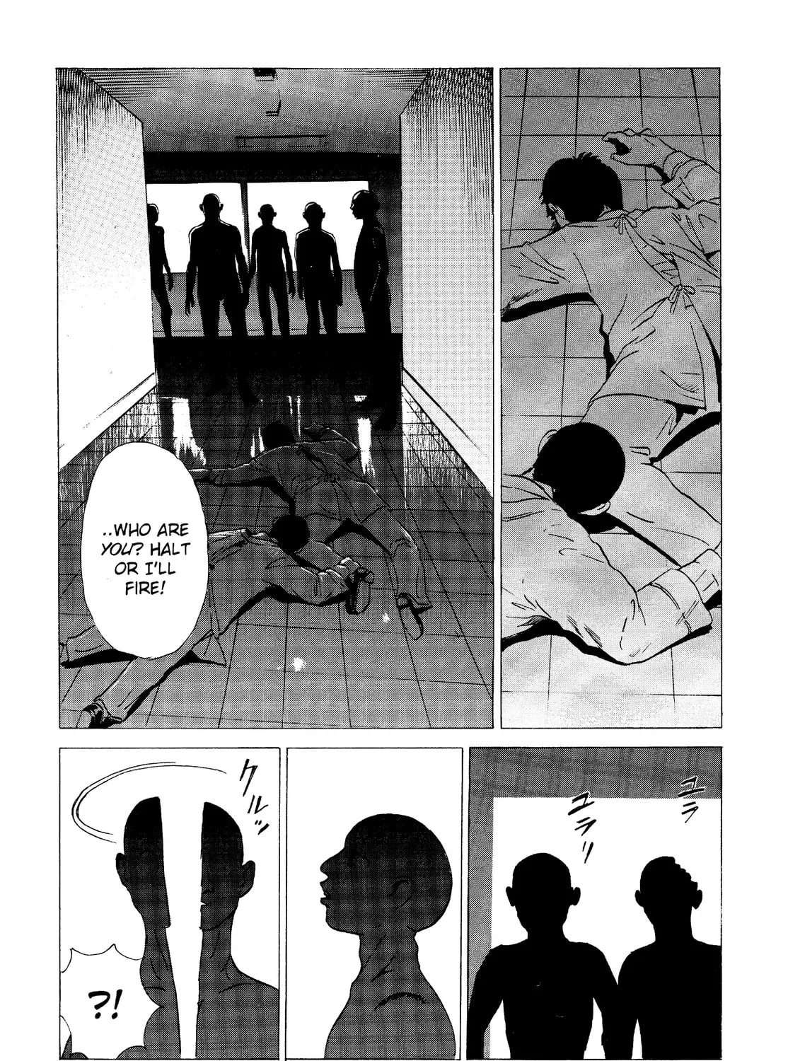 Read The Kurosagi Corpse Delivery Service chapter 17 image 90 on Lezhin