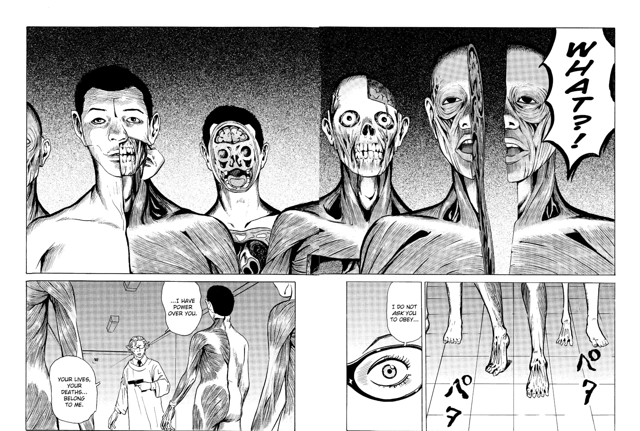 Read The Kurosagi Corpse Delivery Service chapter 17 image 92 on Lezhin