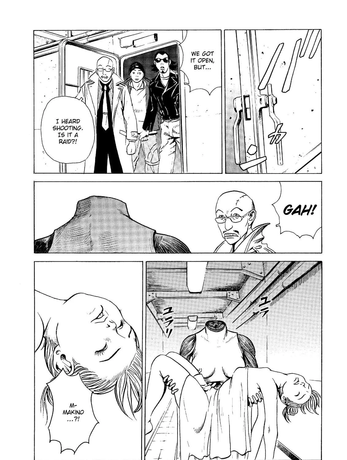Read The Kurosagi Corpse Delivery Service chapter 17 image 98 on Lezhin