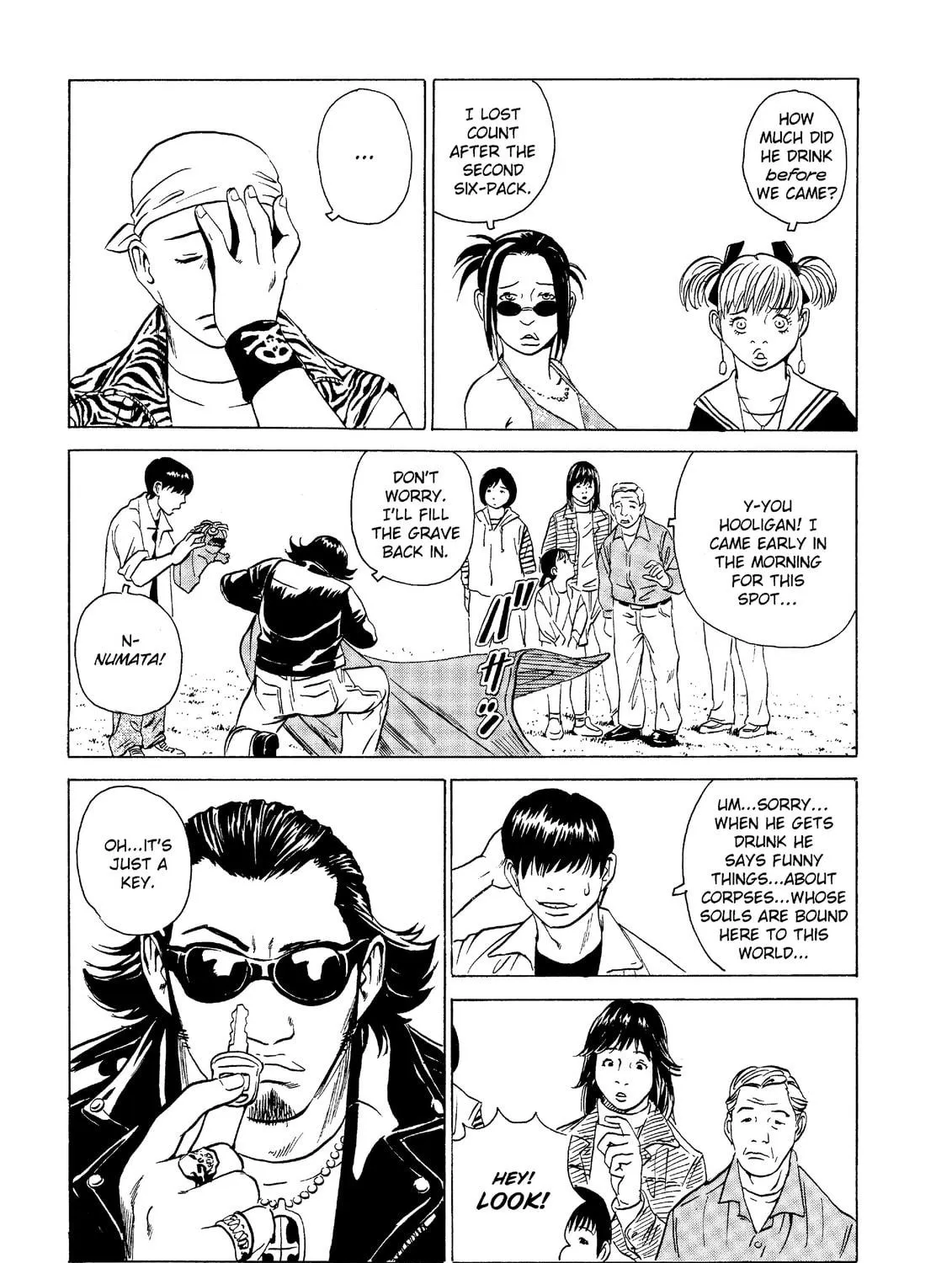 Read The Kurosagi Corpse Delivery Service chapter 18 image 16 on Lezhin