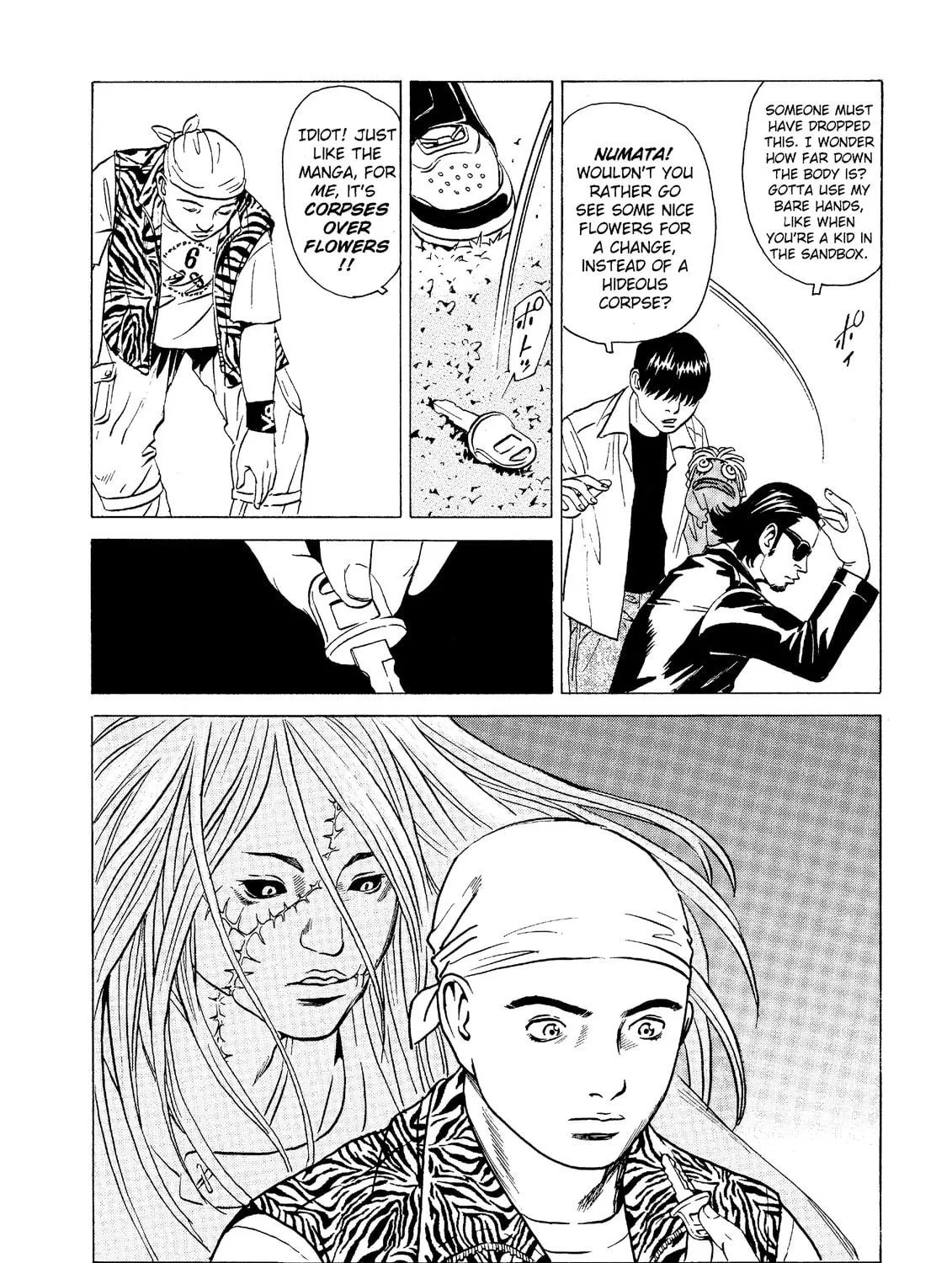 Read The Kurosagi Corpse Delivery Service chapter 18 image 18 on Lezhin
