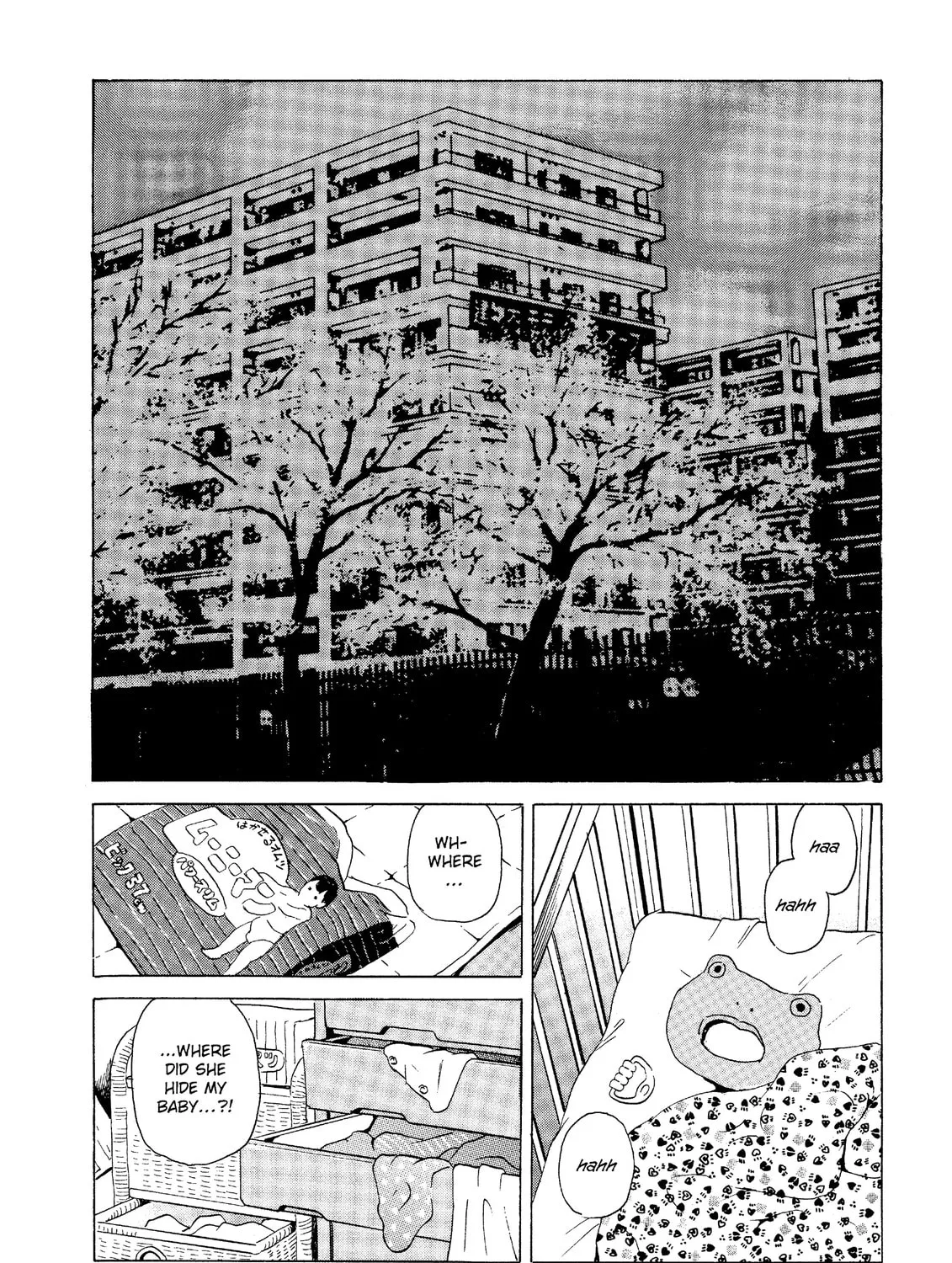 Read The Kurosagi Corpse Delivery Service chapter 18 image 2 on Lezhin