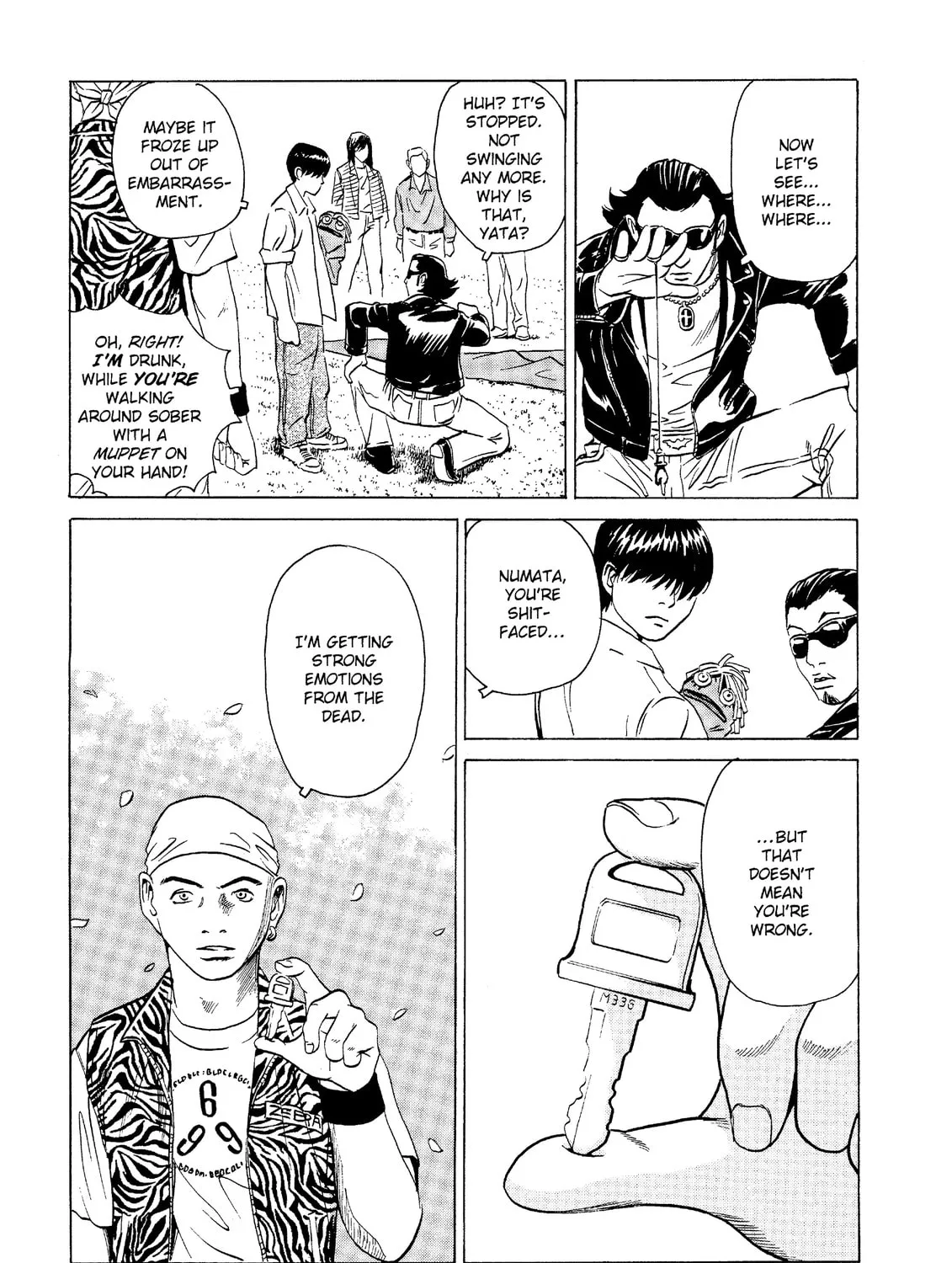 Read The Kurosagi Corpse Delivery Service chapter 18 image 20 on Lezhin
