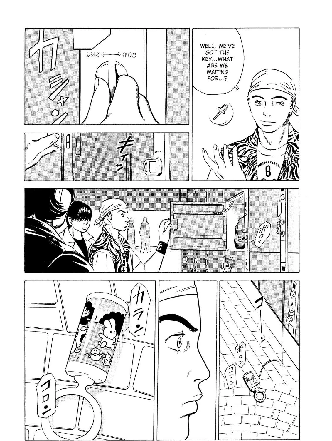 Read The Kurosagi Corpse Delivery Service chapter 18 image 28 on Lezhin